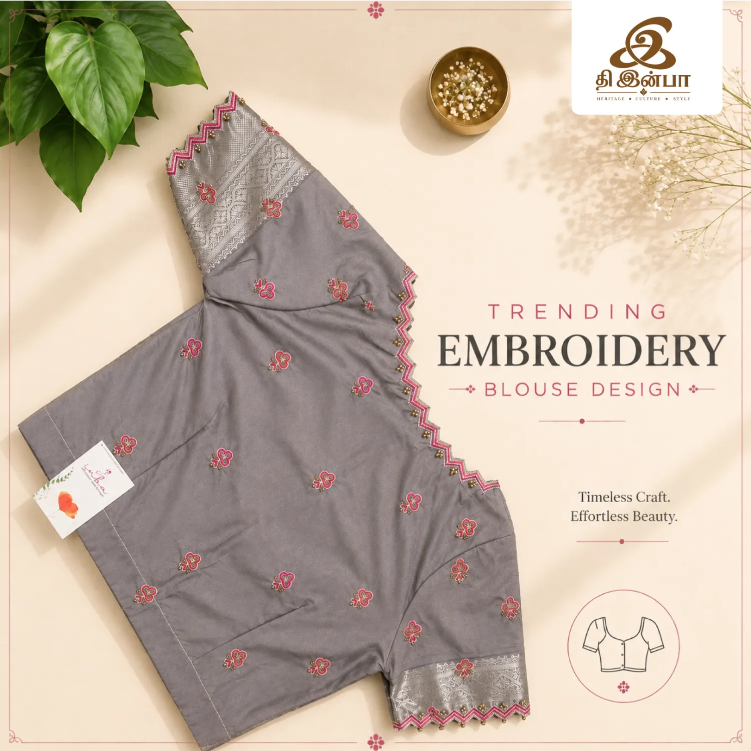 Grey Embroidery Blouse