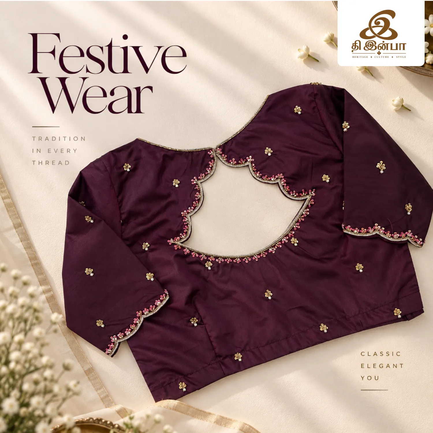 Plum Festive Embroidery Blouse