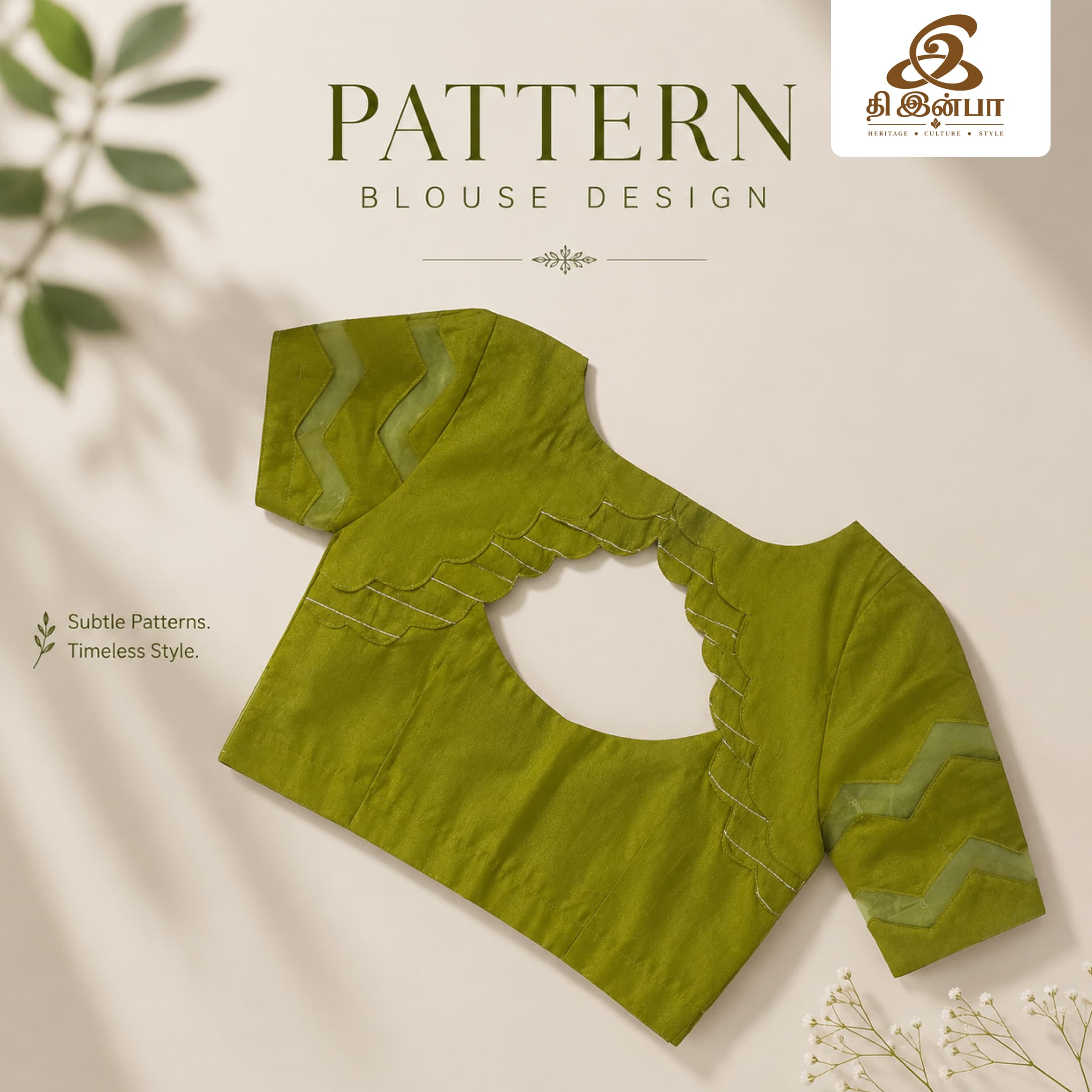 Olive Green Cut-Out Pattern Blouse