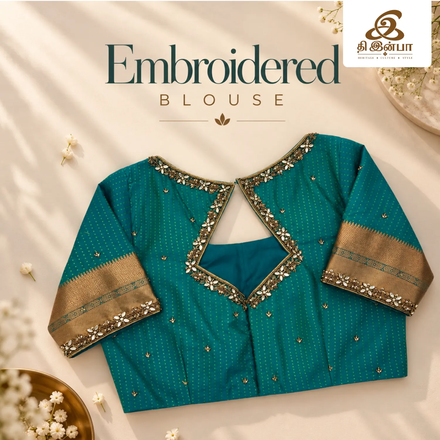 Teal & Gold Embroidery Blouse
