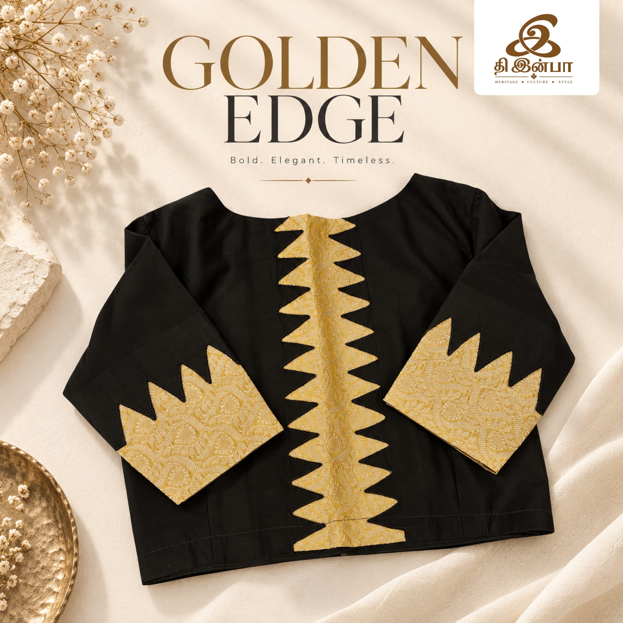 Black & Gold Golden Edge Blouse