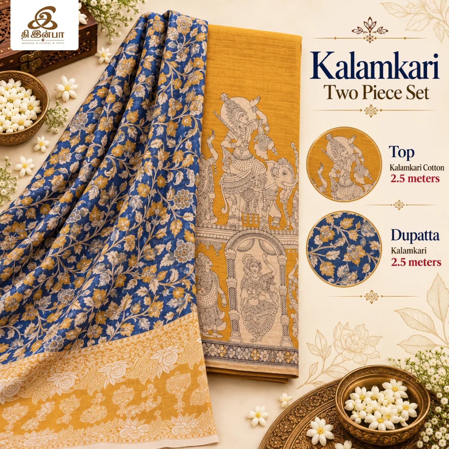 Royal Blue & Mustard Kalamkari Two-Piece Set