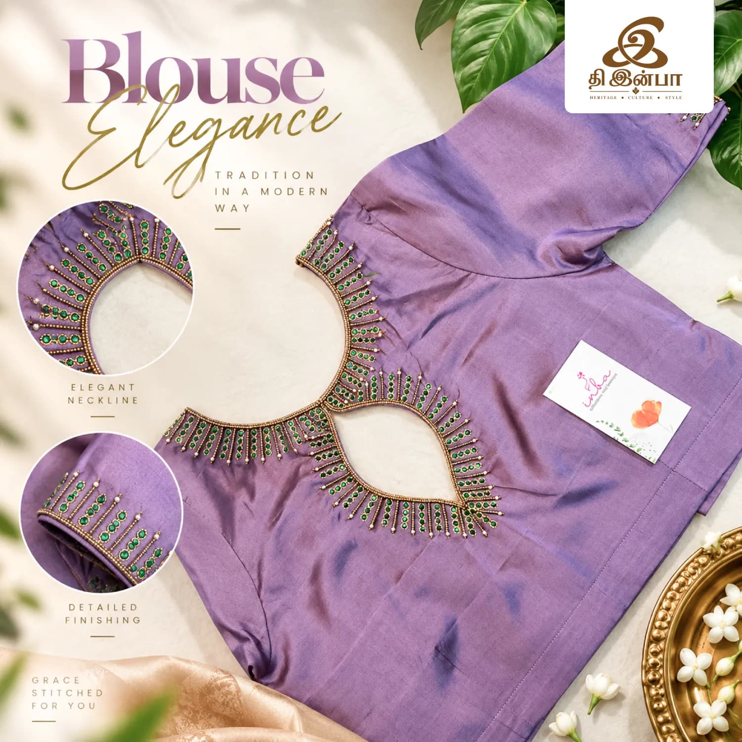 Lavender Embroidery Blouse