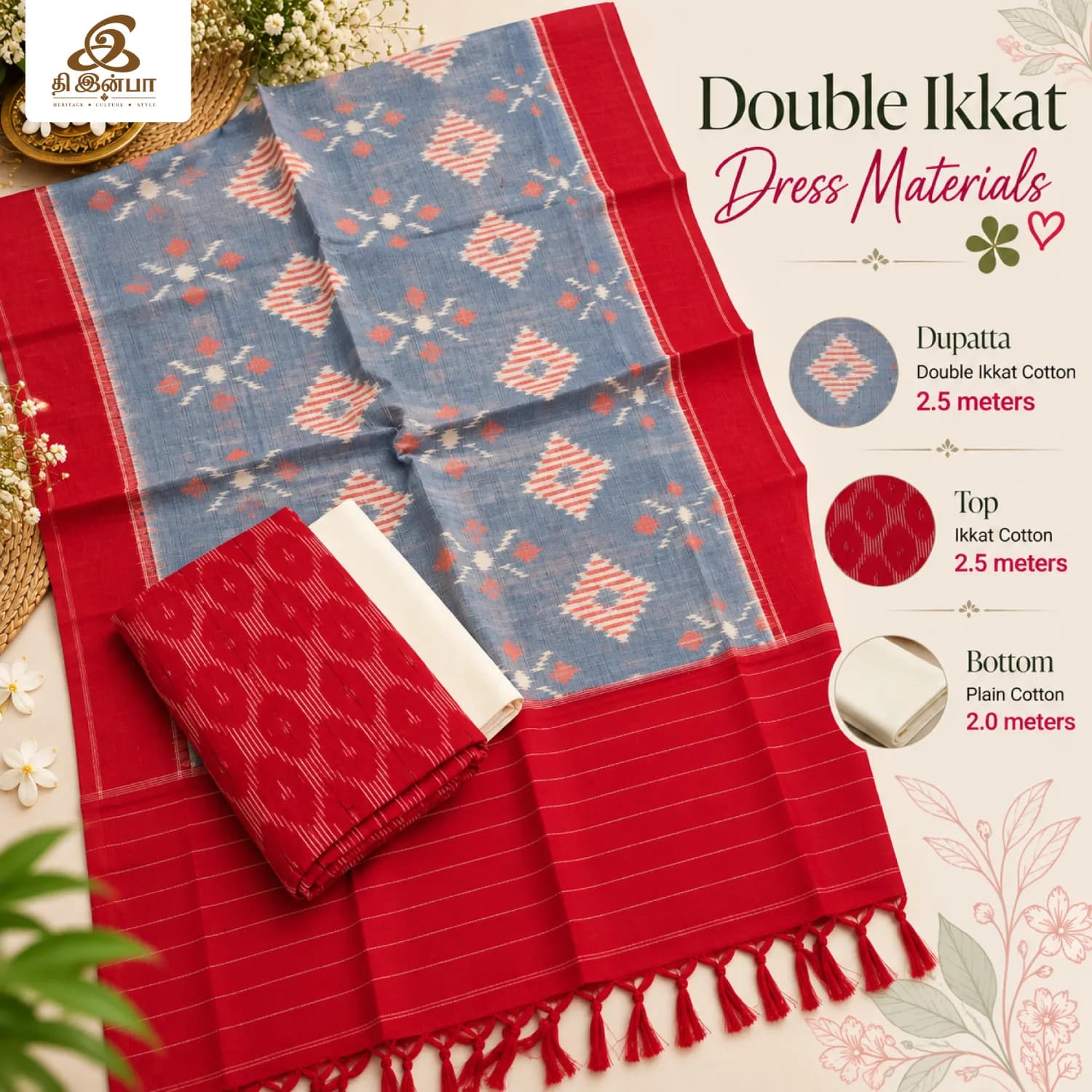 Sky Blue & Red Double Ikkat Dress Material