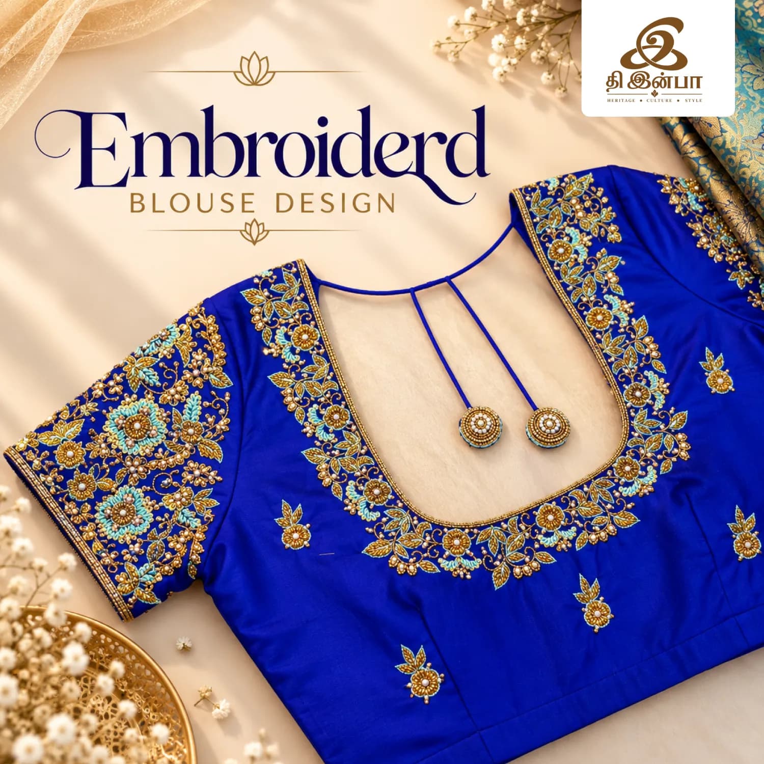 Royal Blue Floral Embroidery Blouse