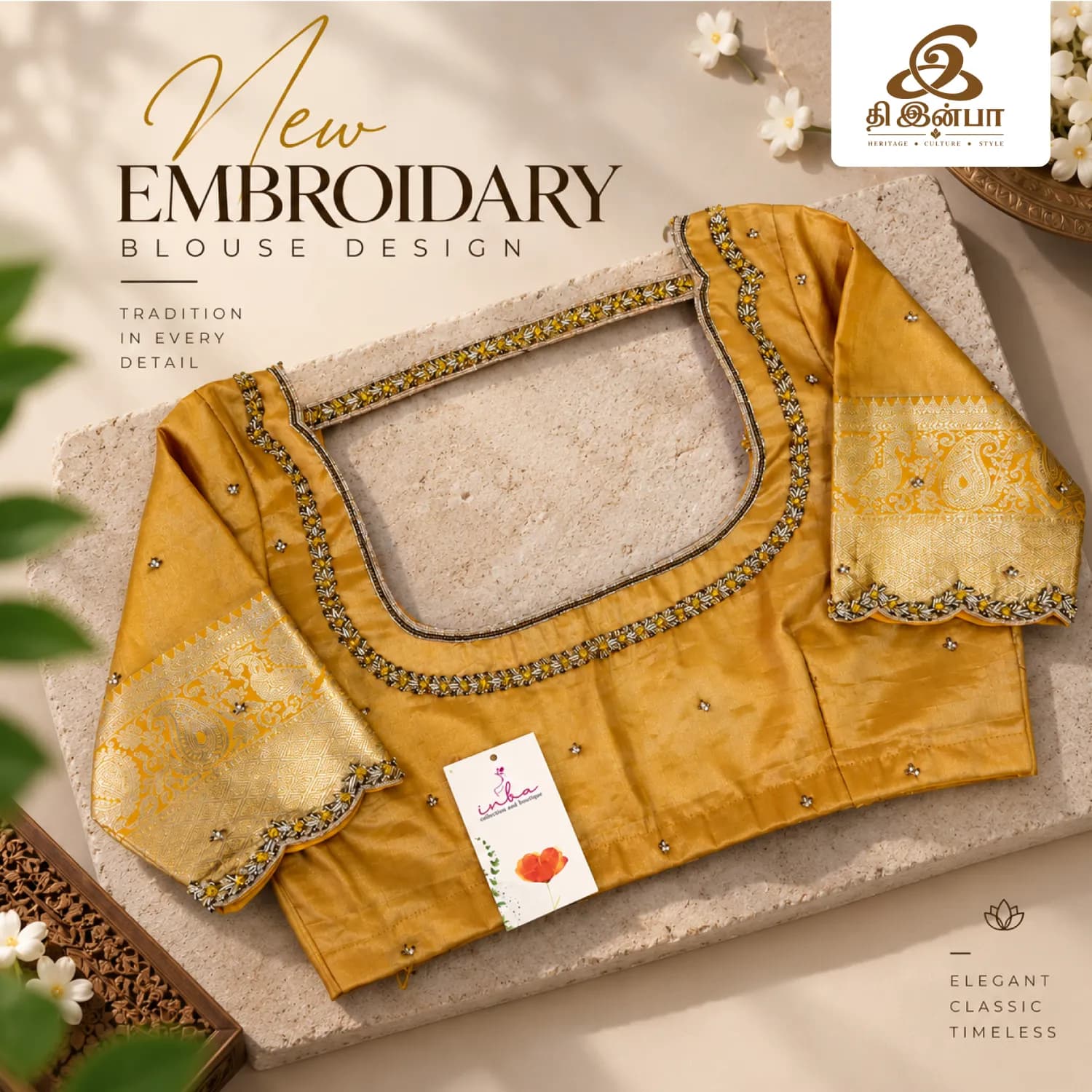 Mustard Gold Embroidery Blouse