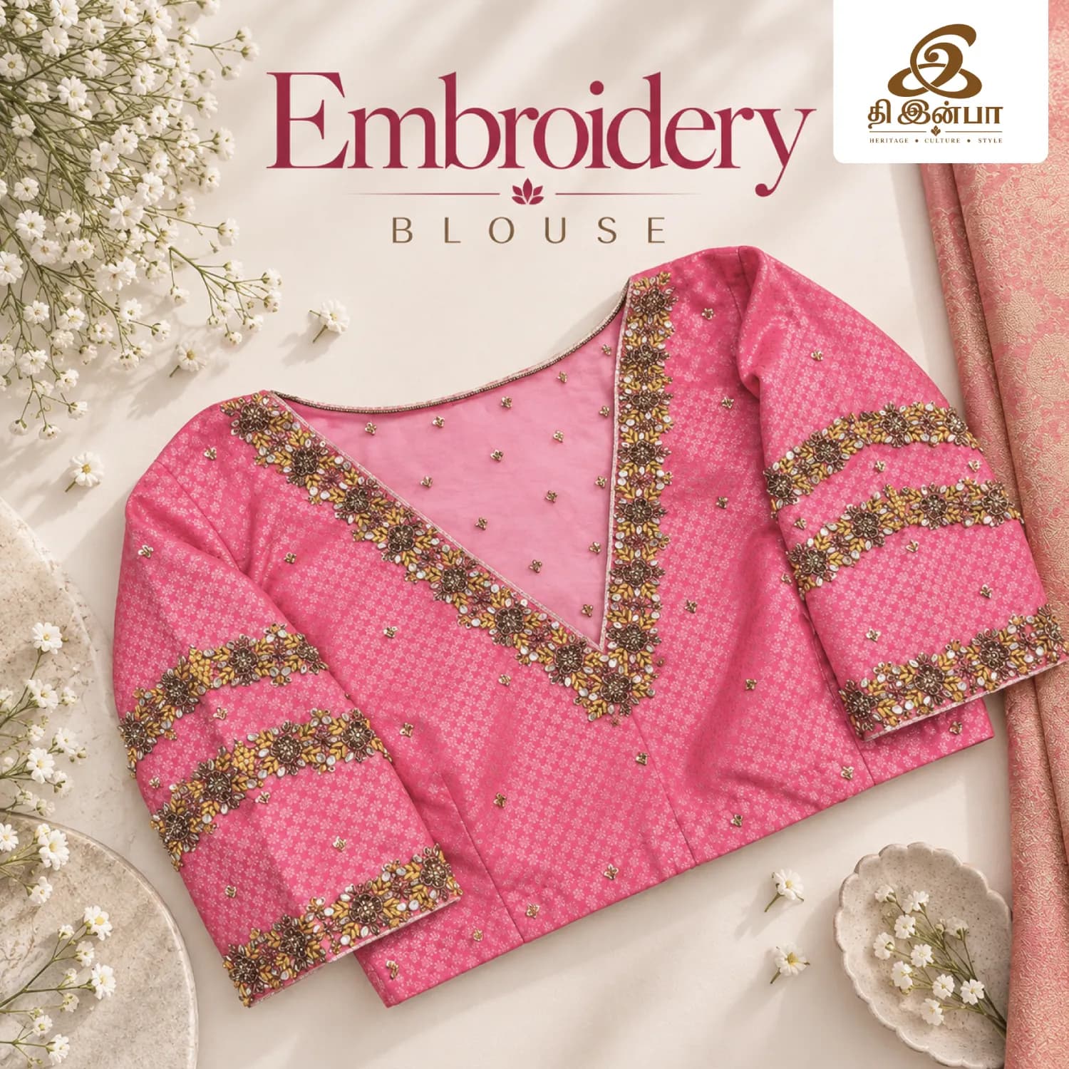 Pink & Gold Embroidery Blouse
