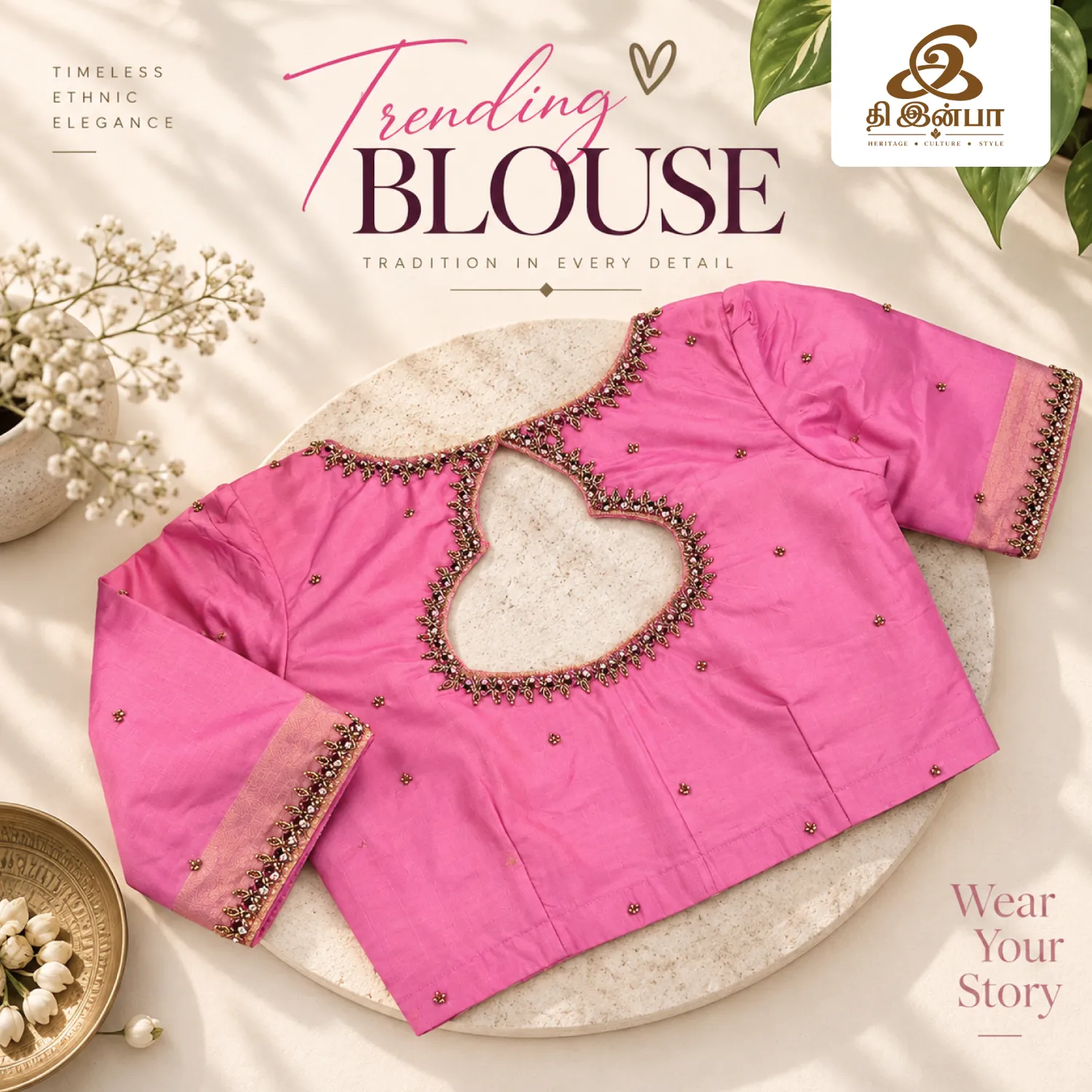 Pink Embroidery Cut-Out Blouse