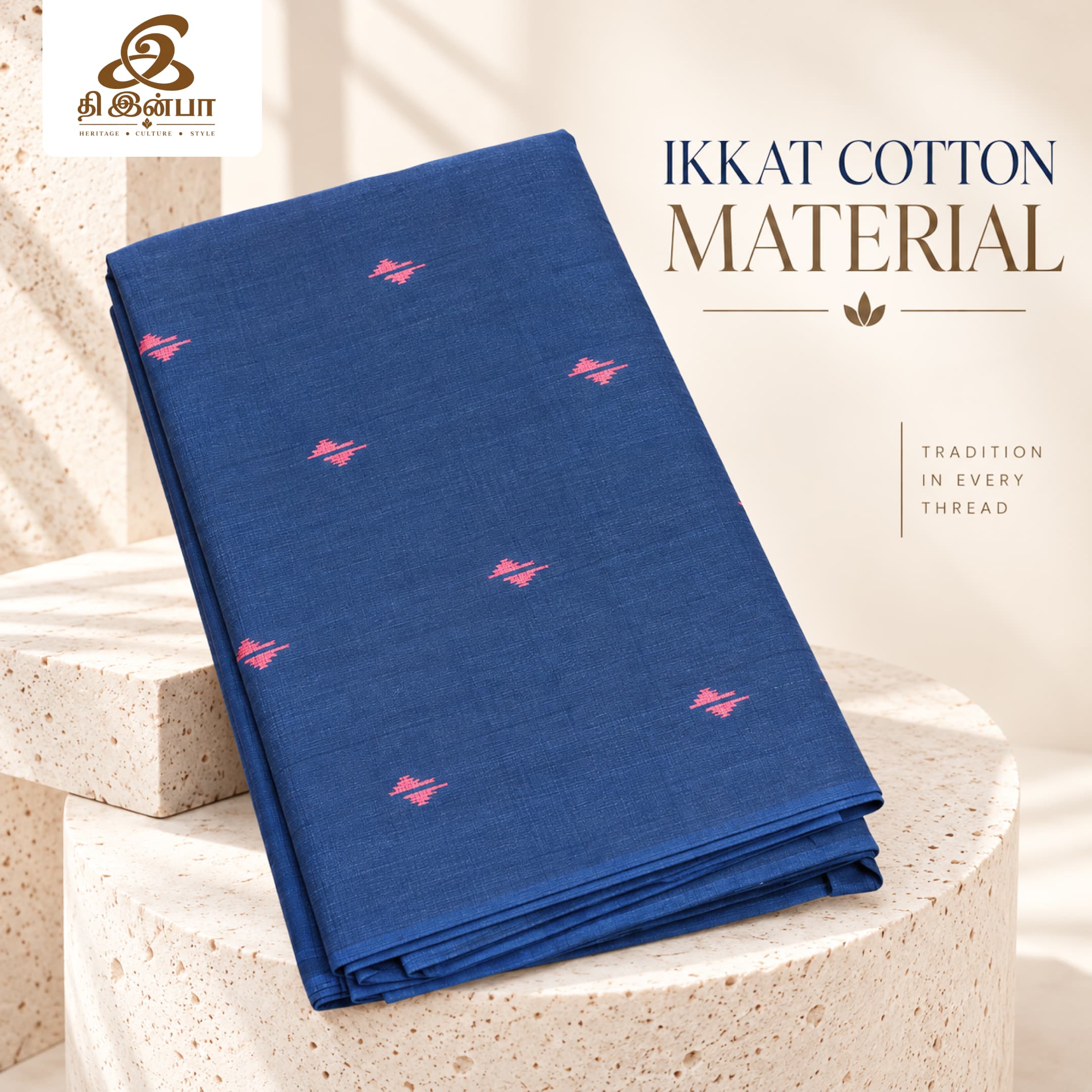 Royal Blue Ikkat Cotton (Per Meter)