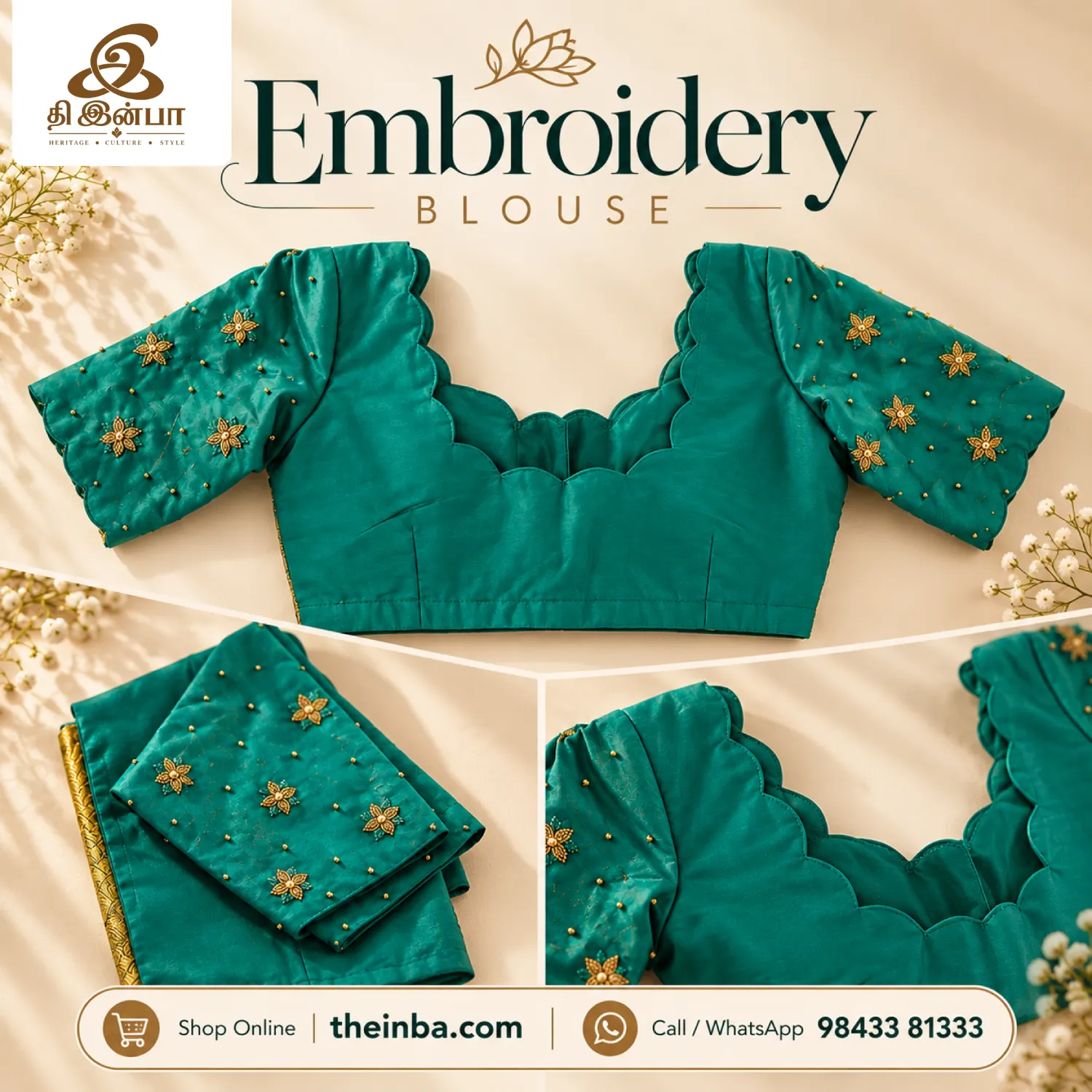 Emerald Green Embroidered Blouse