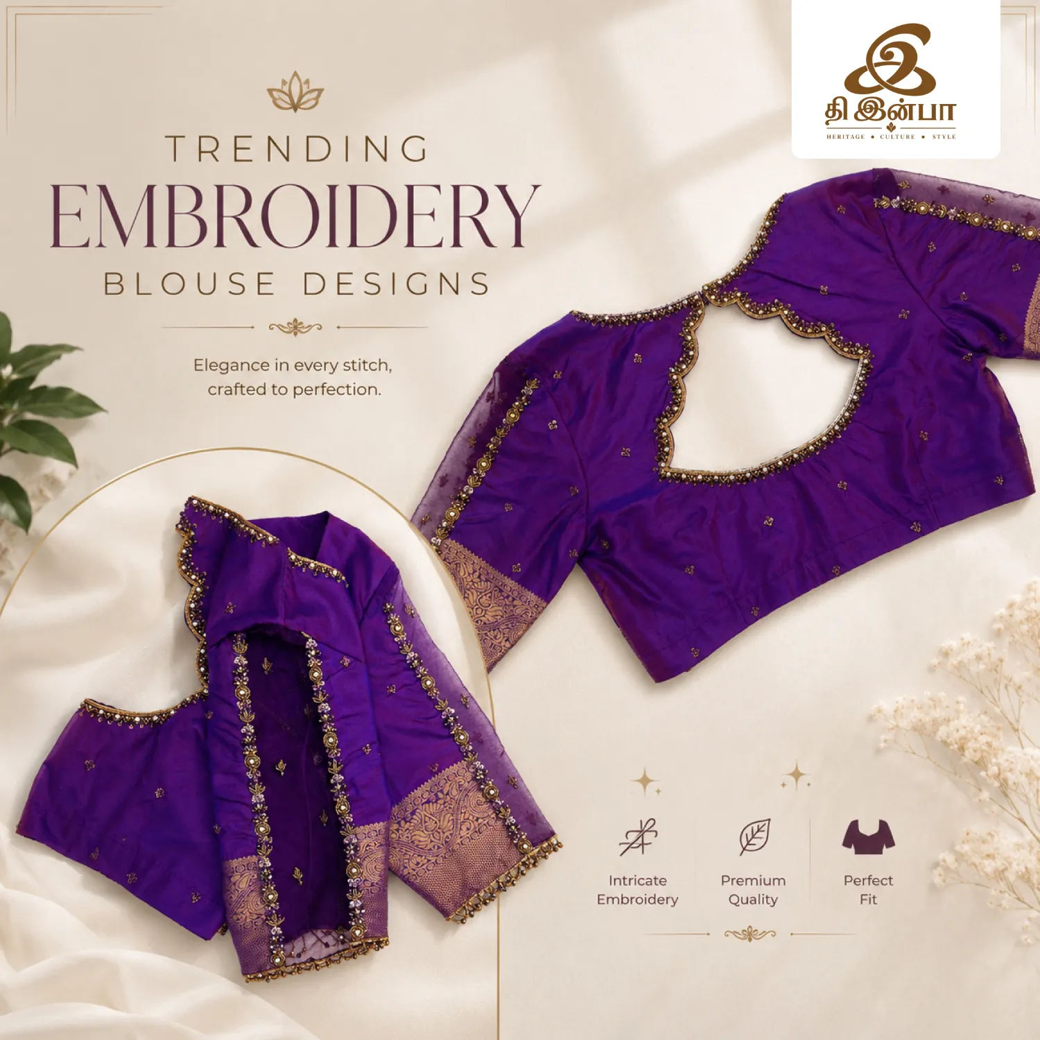 Purple Embroidery Blouse