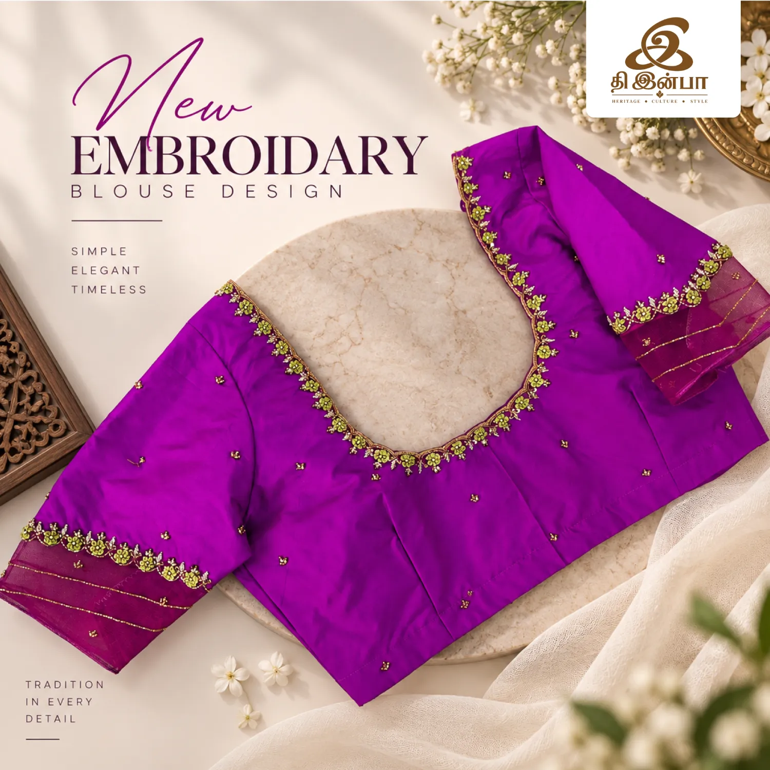Magenta Purple Embroidery Blouse