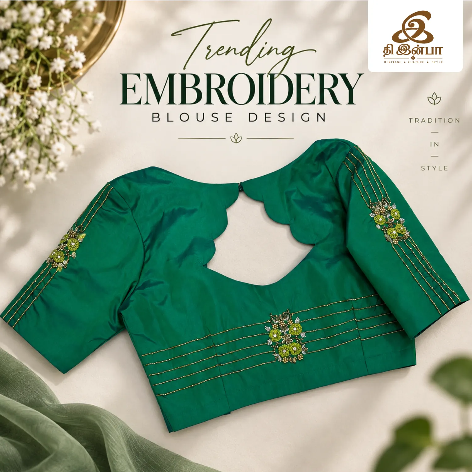 Emerald Green Embroidery Blouse