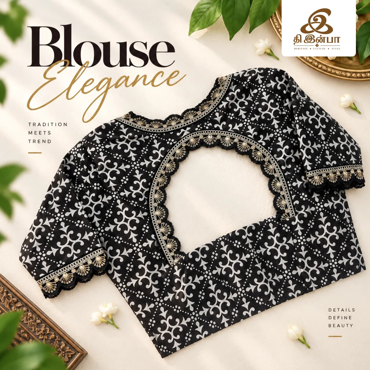 Black & Silver Embroidery Blouse