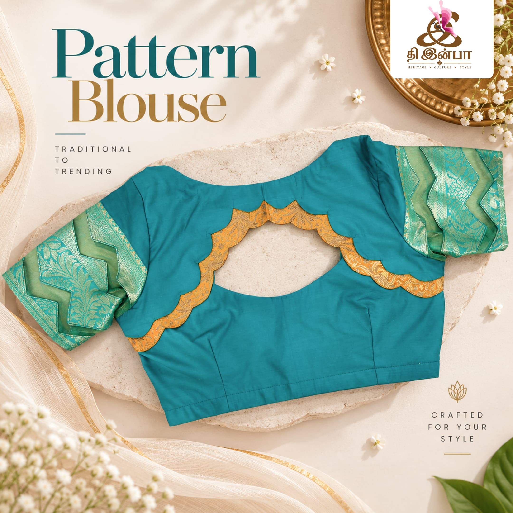 Teal & Green Scalloped Pattern Blouse