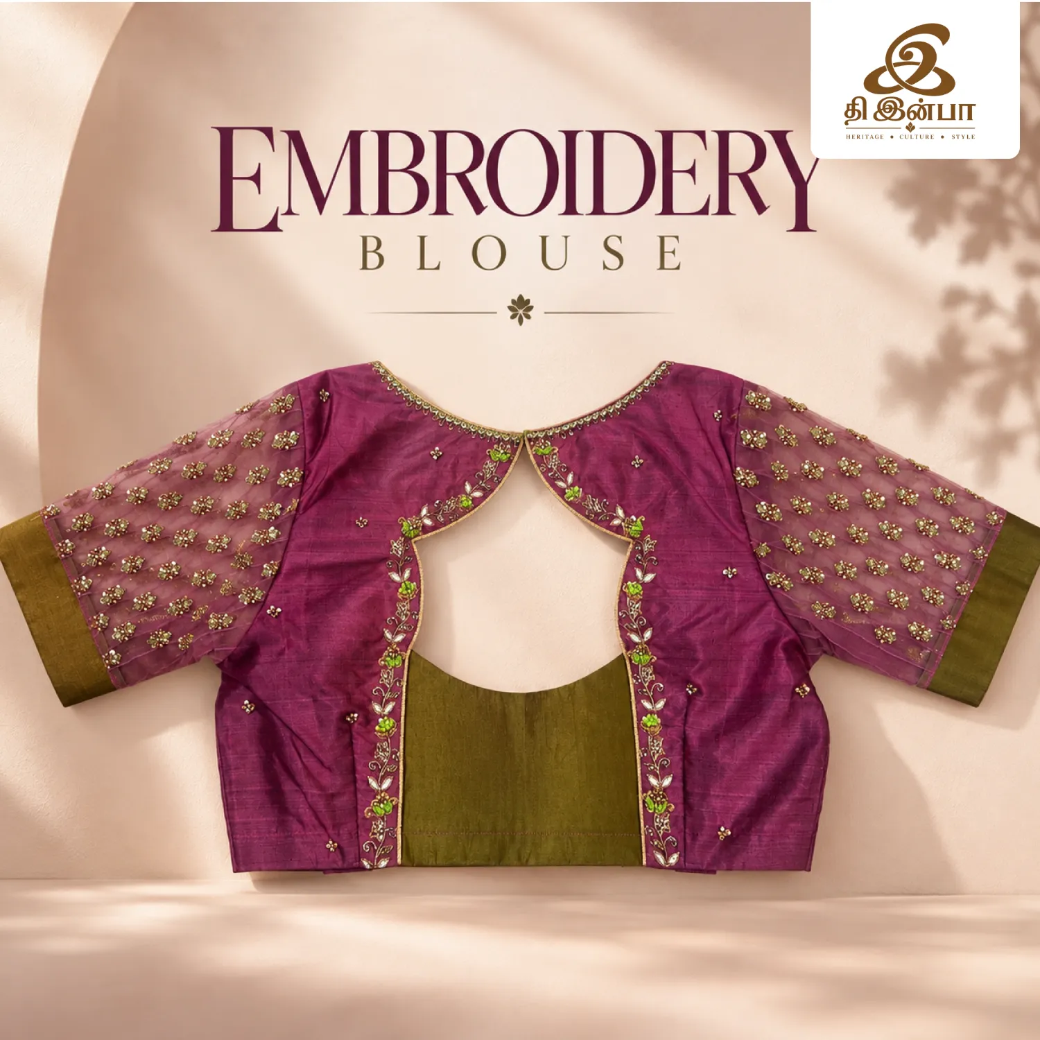 Wine & Gold Embroidery Blouse
