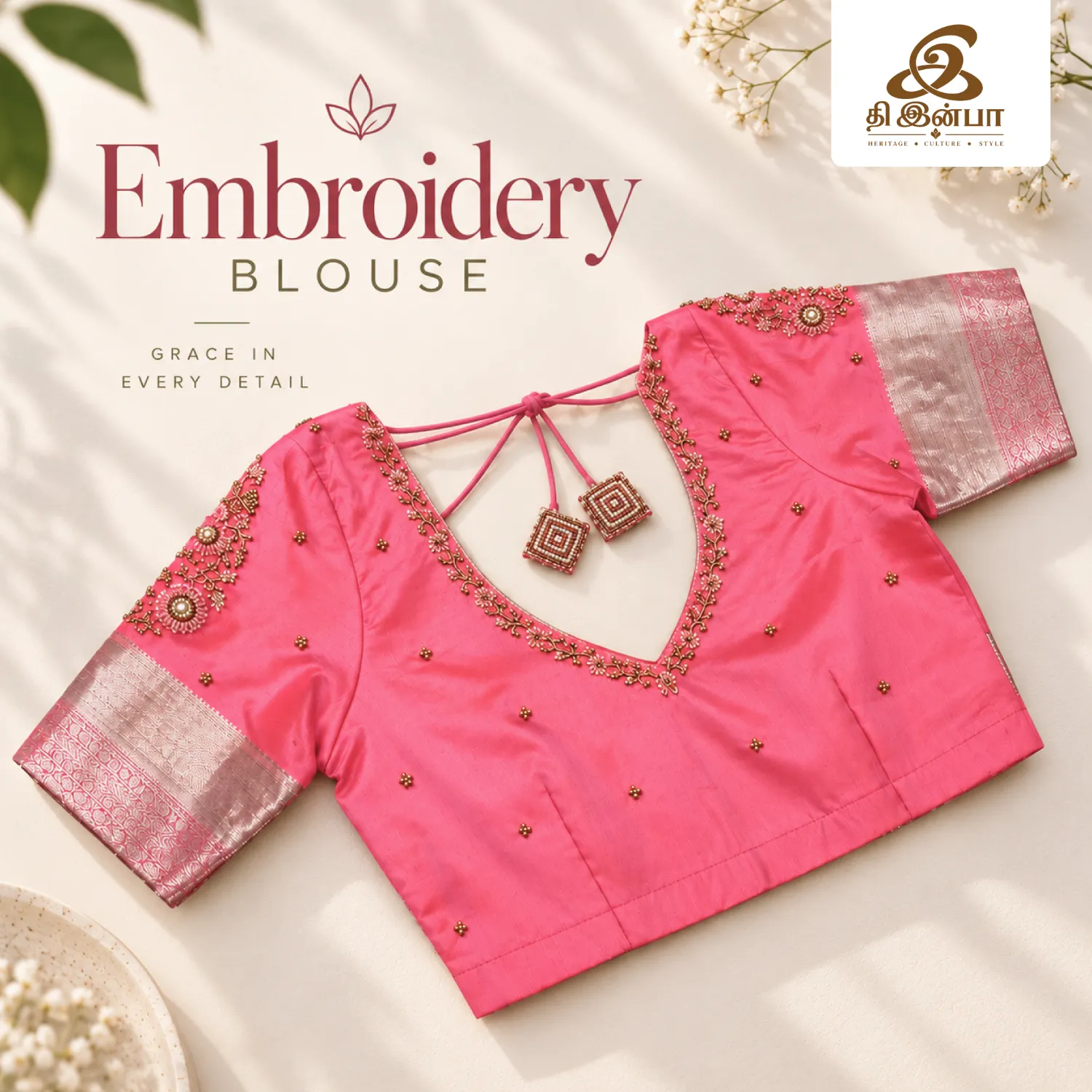 Pink & Gold Embroidery Blouse