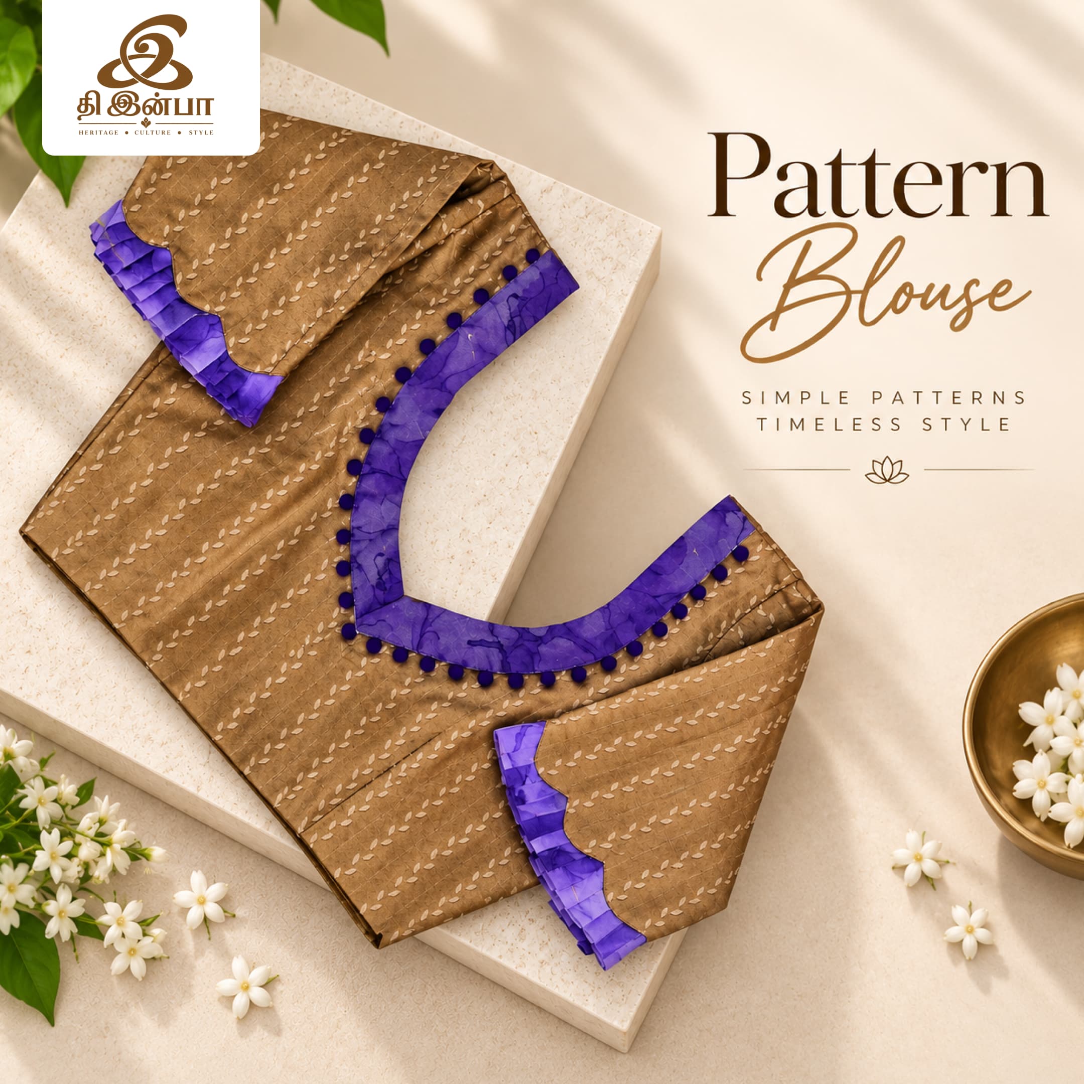 Gold & Purple Embellished Pattern Blouse