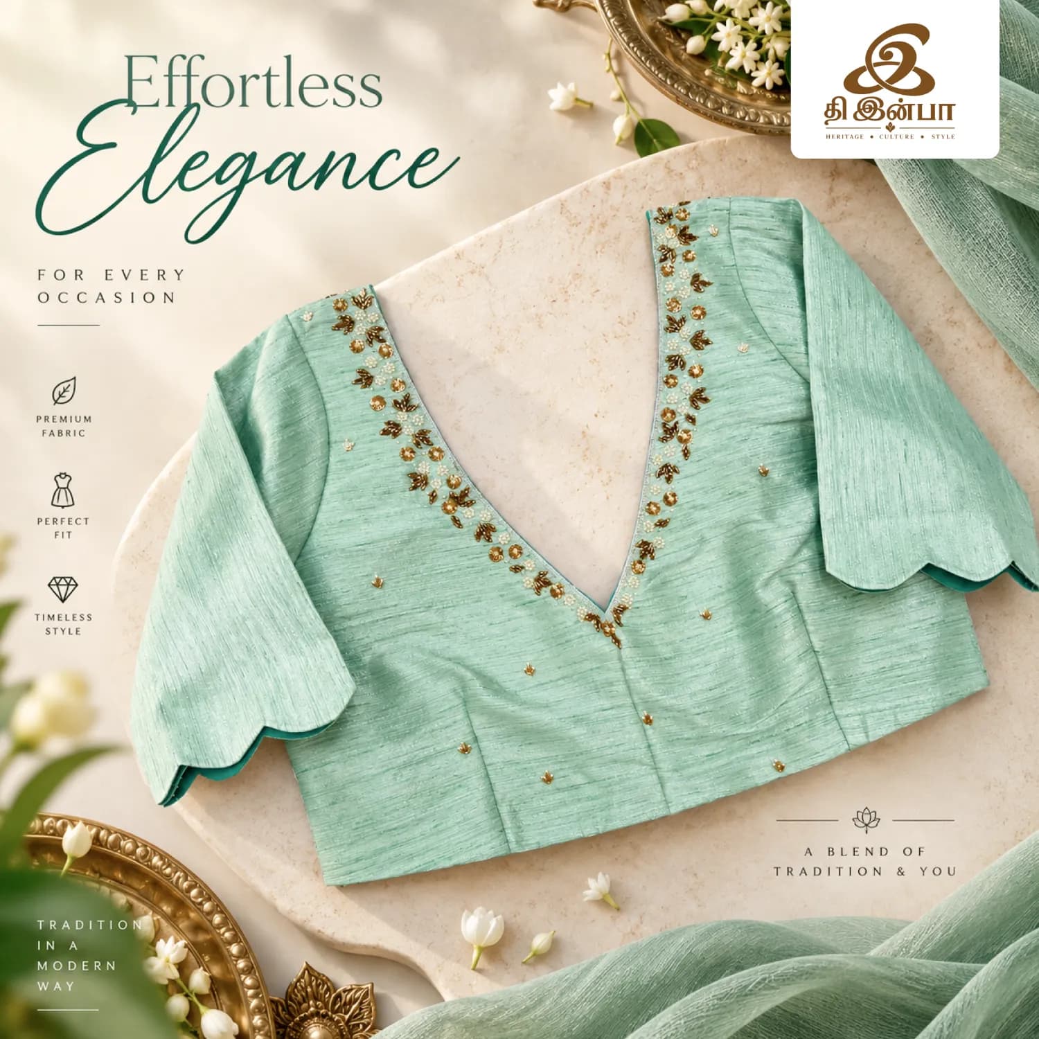 Mint Green Embroidery Blouse