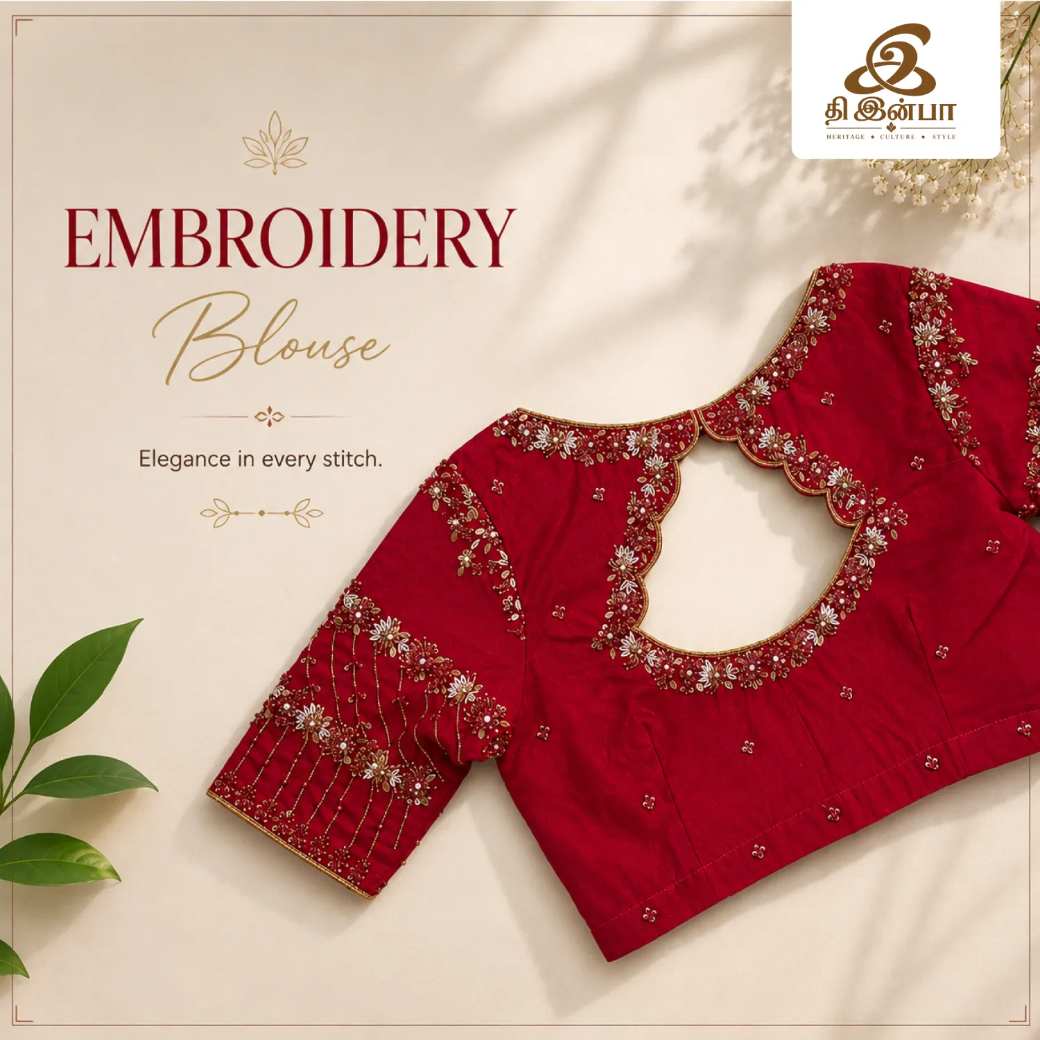 Red Embroidery Blouse