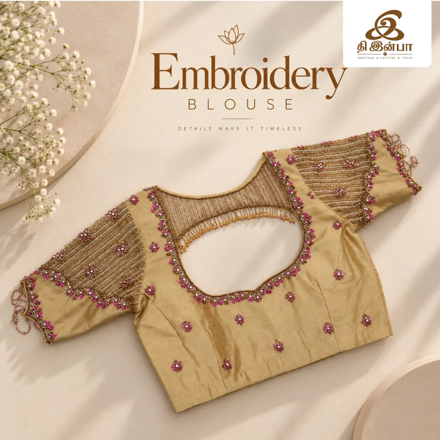 Beige & Pink Embroidery Blouse