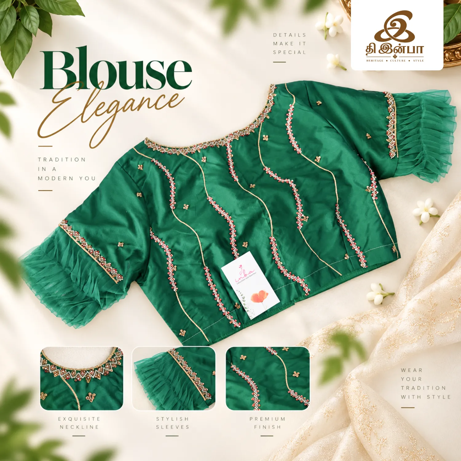 Emerald Green Embroidery Blouse