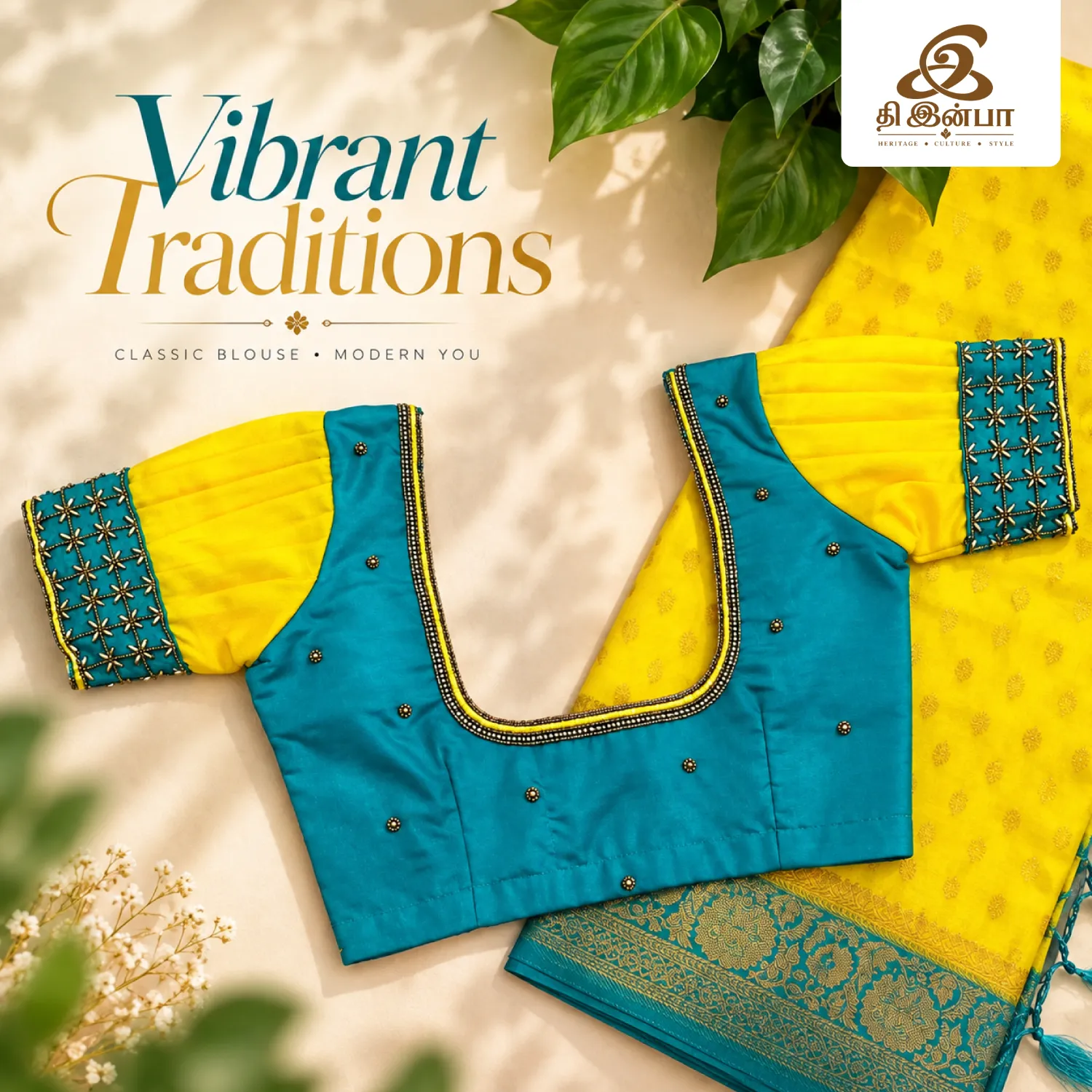 Teal & Yellow Traditional Blouse