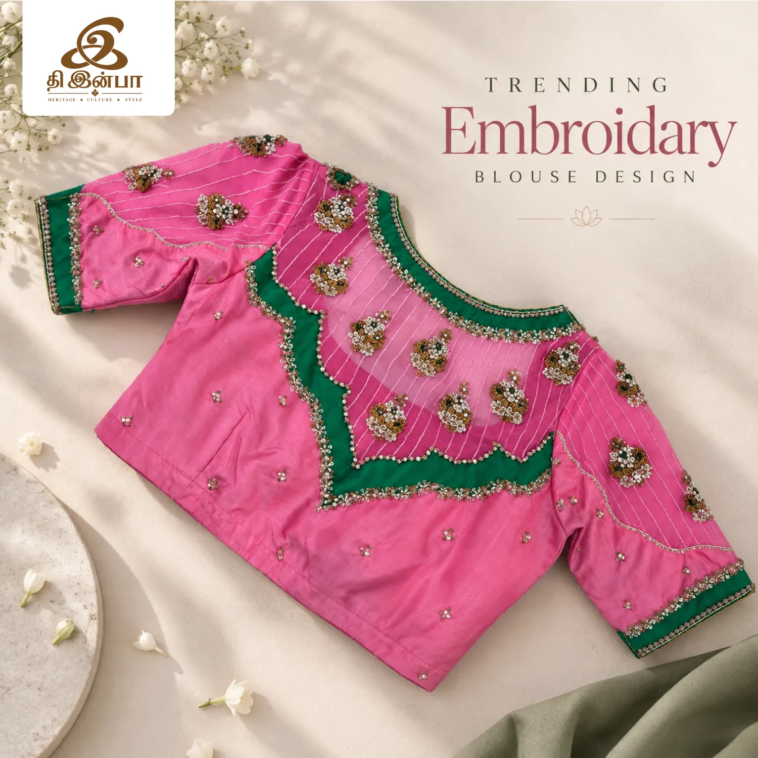 Pink Floral Embroidery Blouse