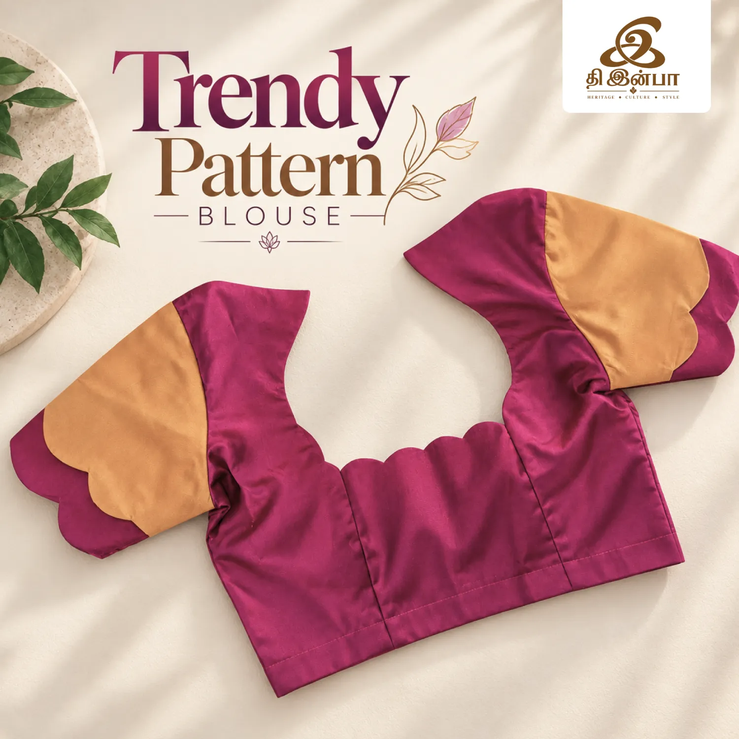 Magenta & Mustard Scalloped Blouse