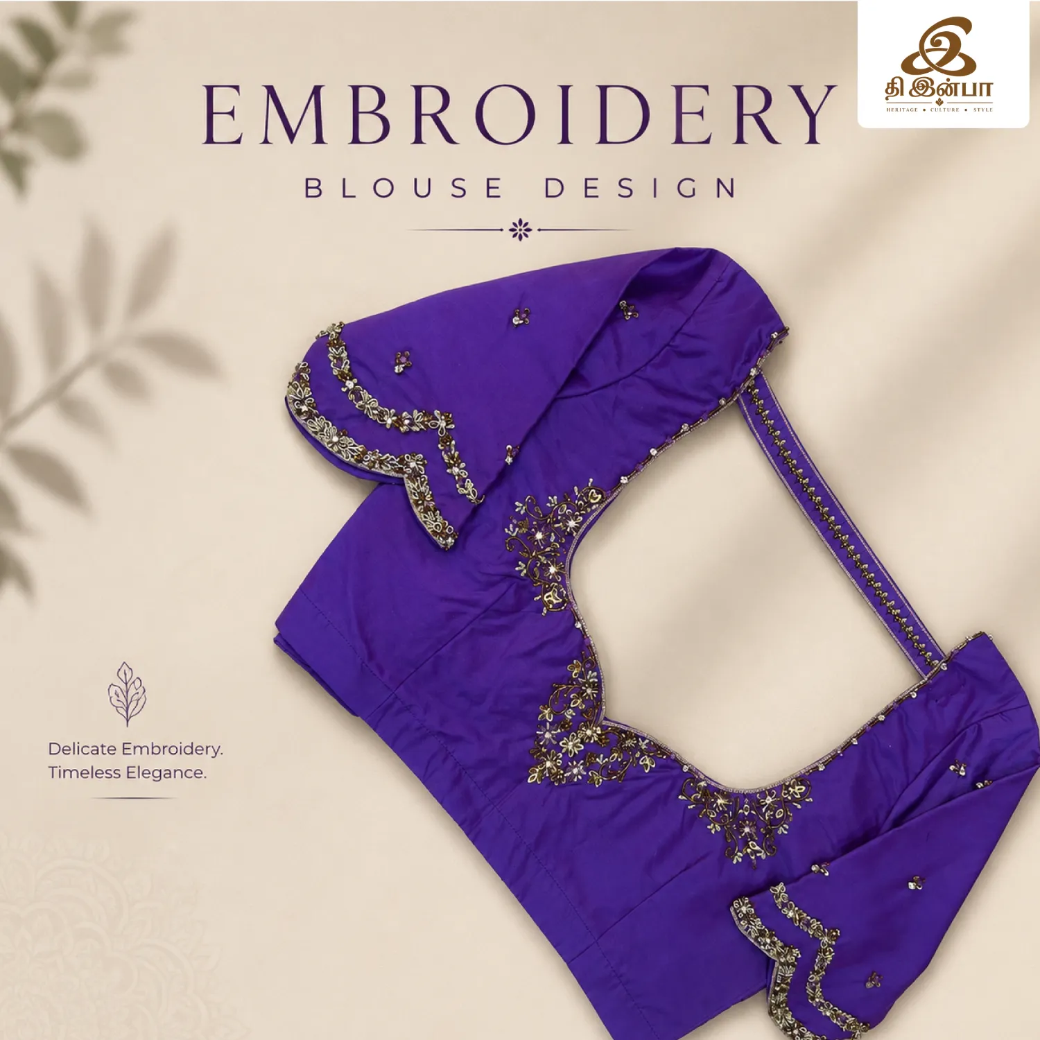 Royal Purple Embroidery Blouse