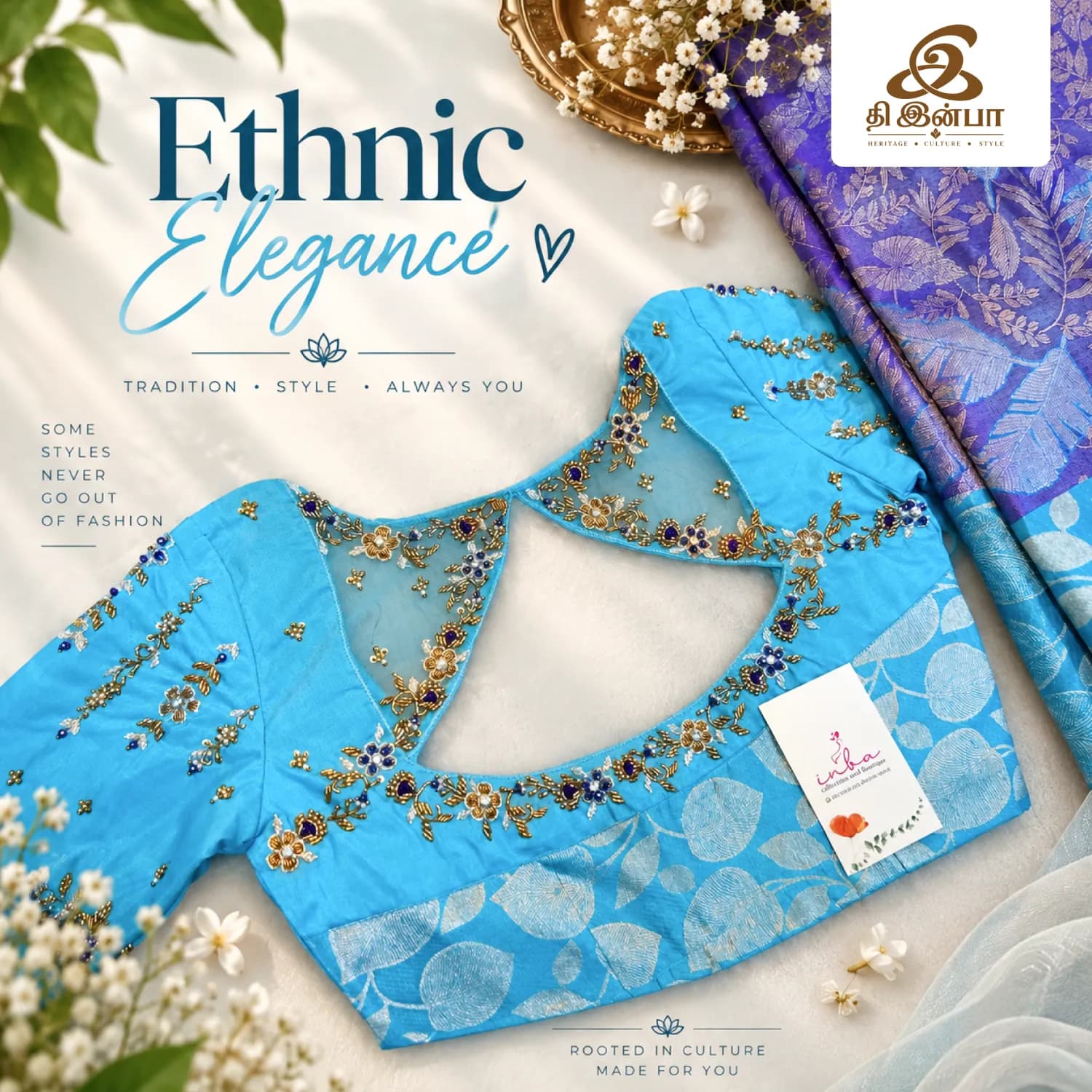 Sky Blue Ethnic Embroidery Blouse