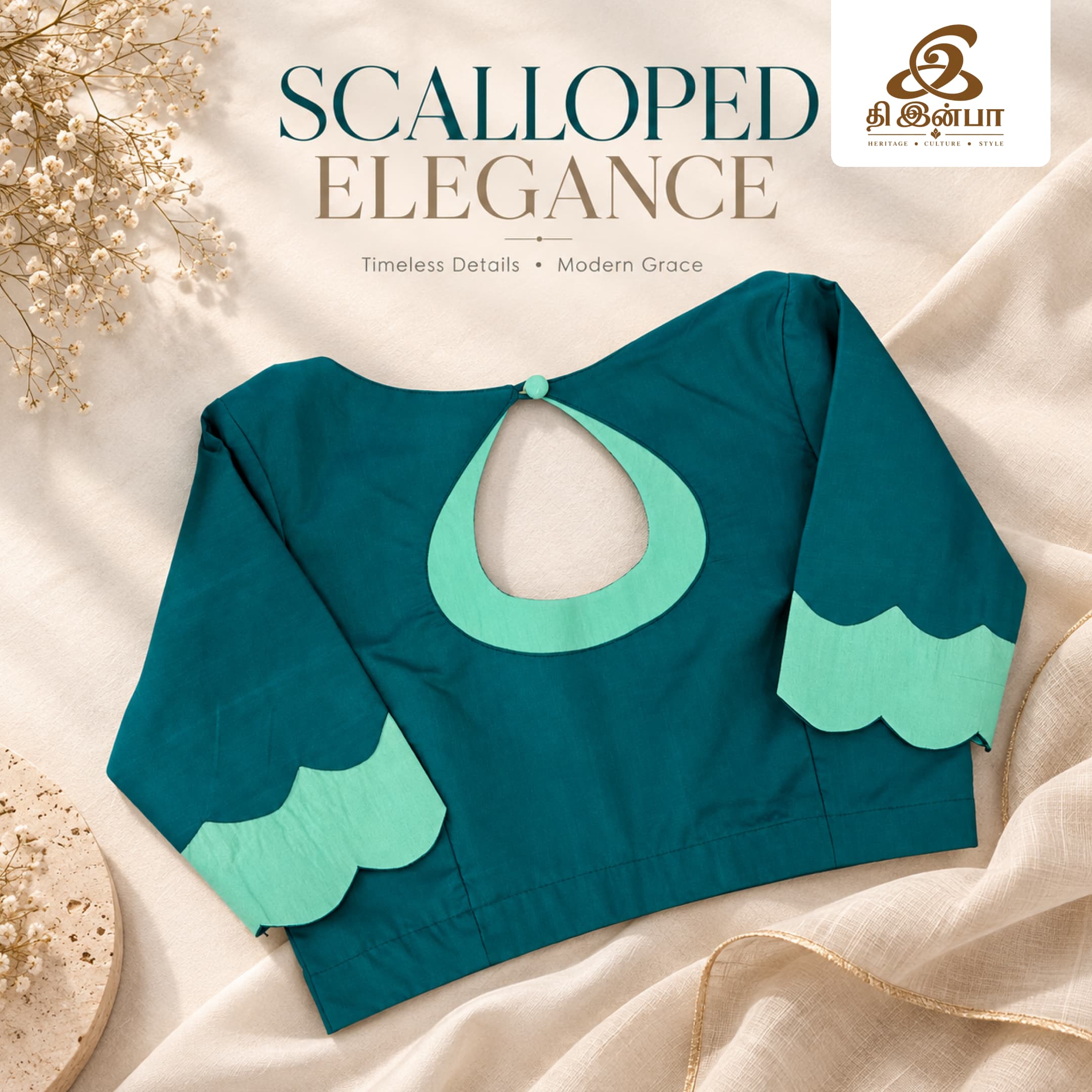 Teal Scalloped Pattern Blouse