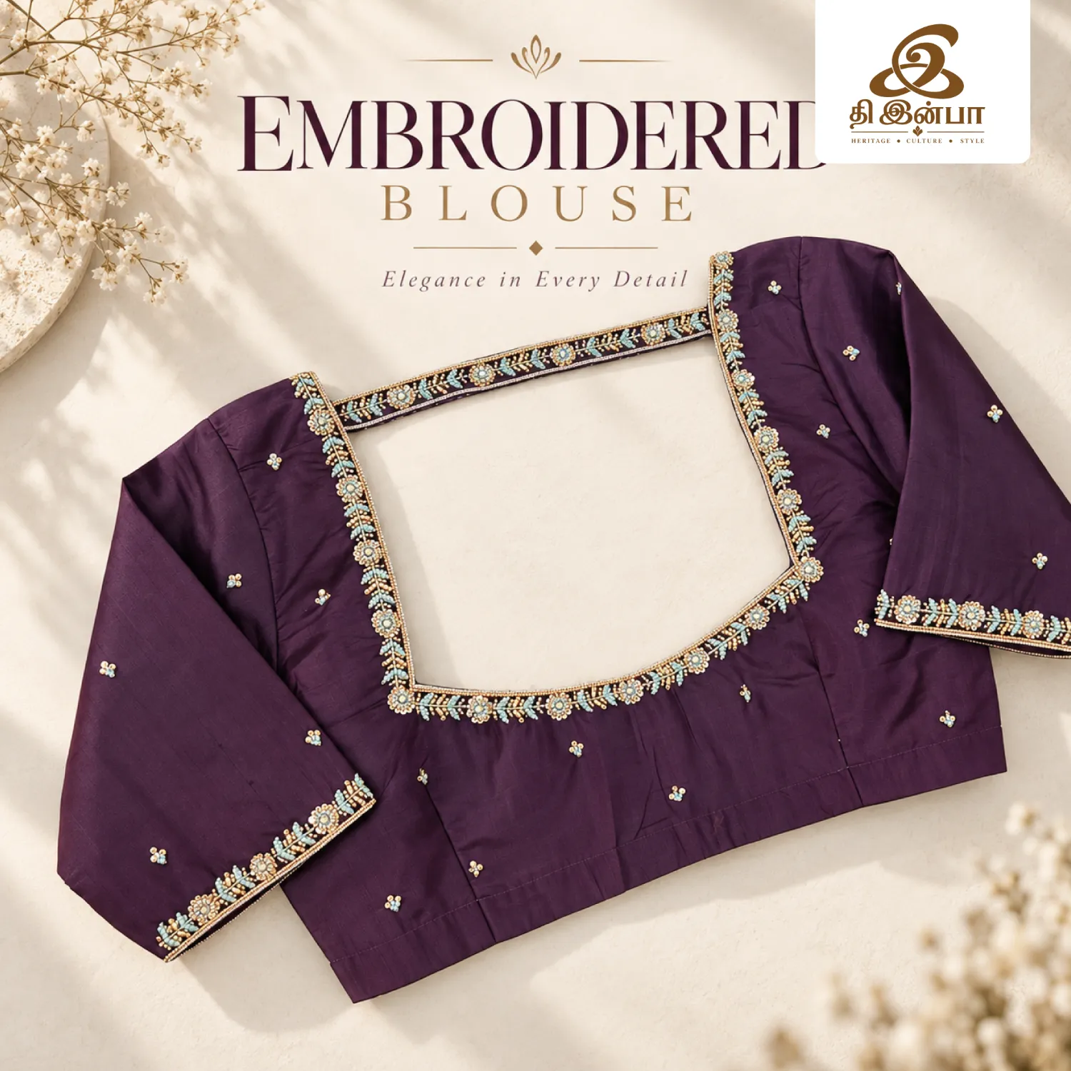 Plum Purple Embroidery Blouse
