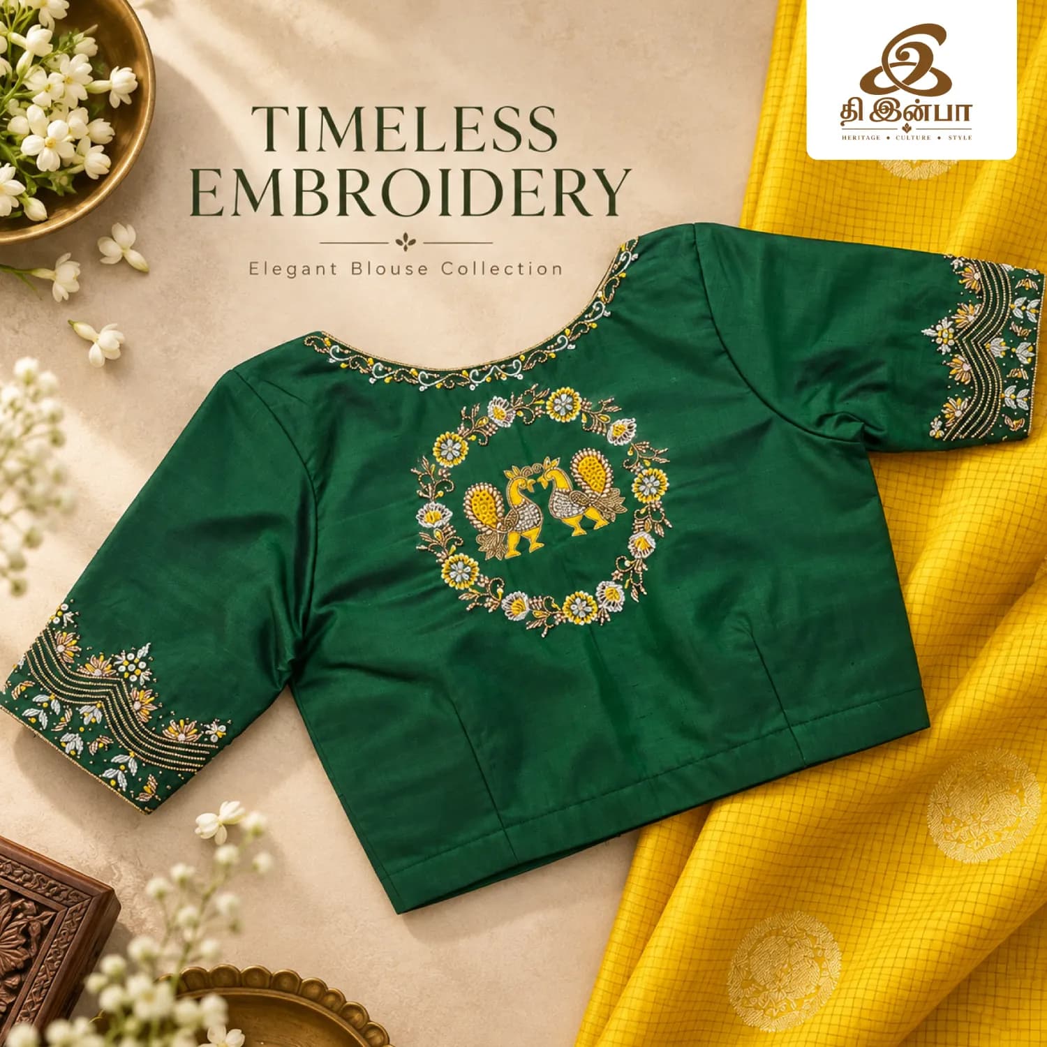 Emerald Green Gold-Embroidery Blouse