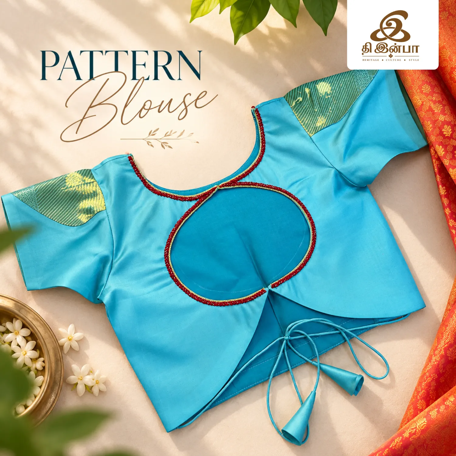 Aqua Blue Cut-Out Pattern Blouse