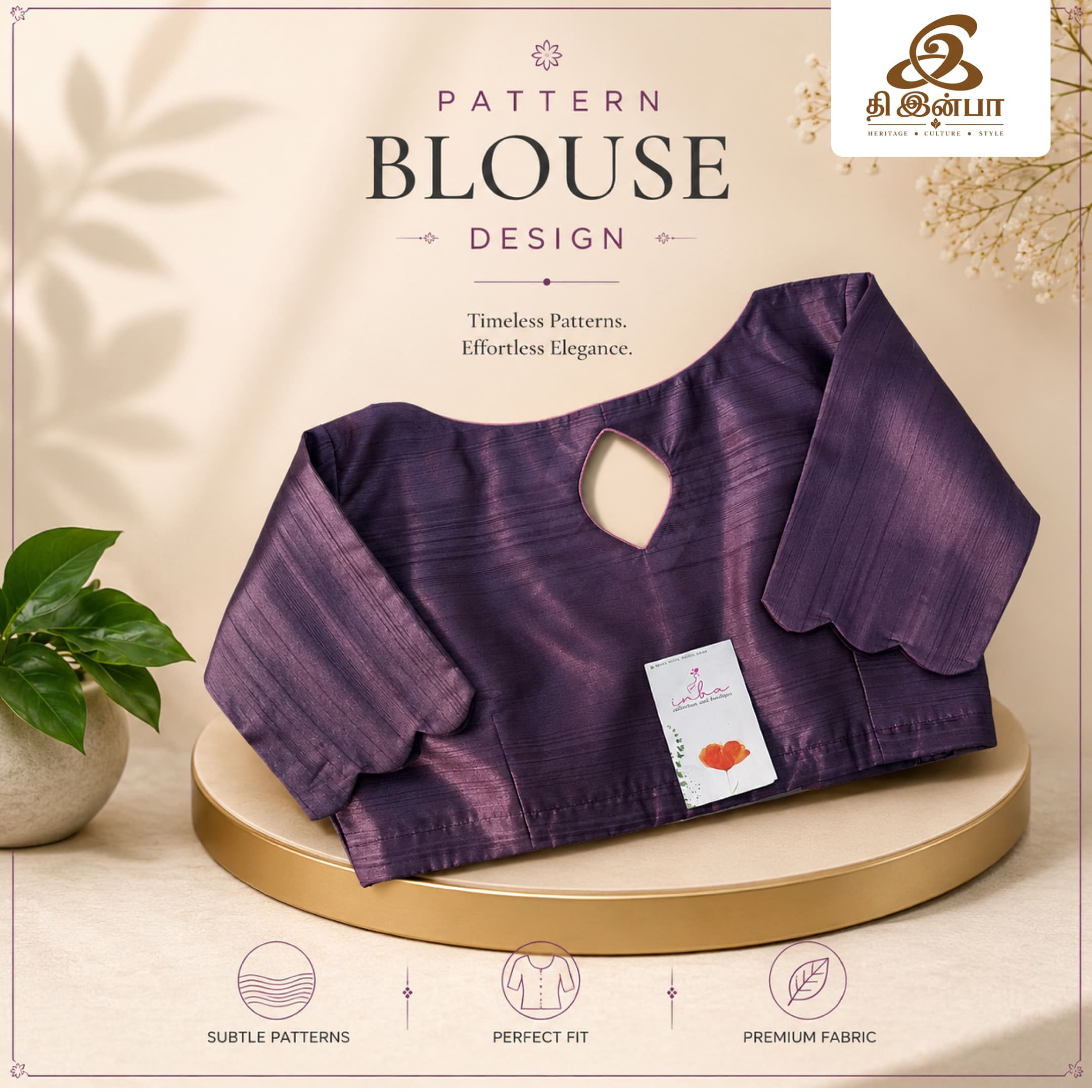 Plum Purple Cut-Out Pattern Blouse
