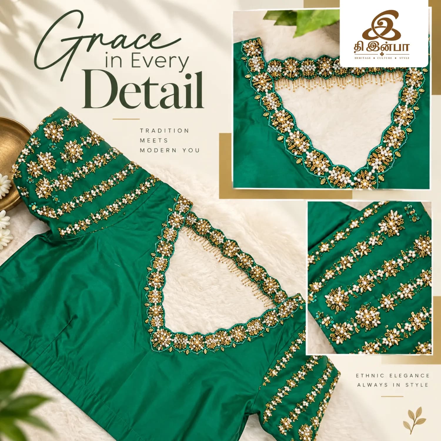 Emerald Green Gold-Embroidery Blouse