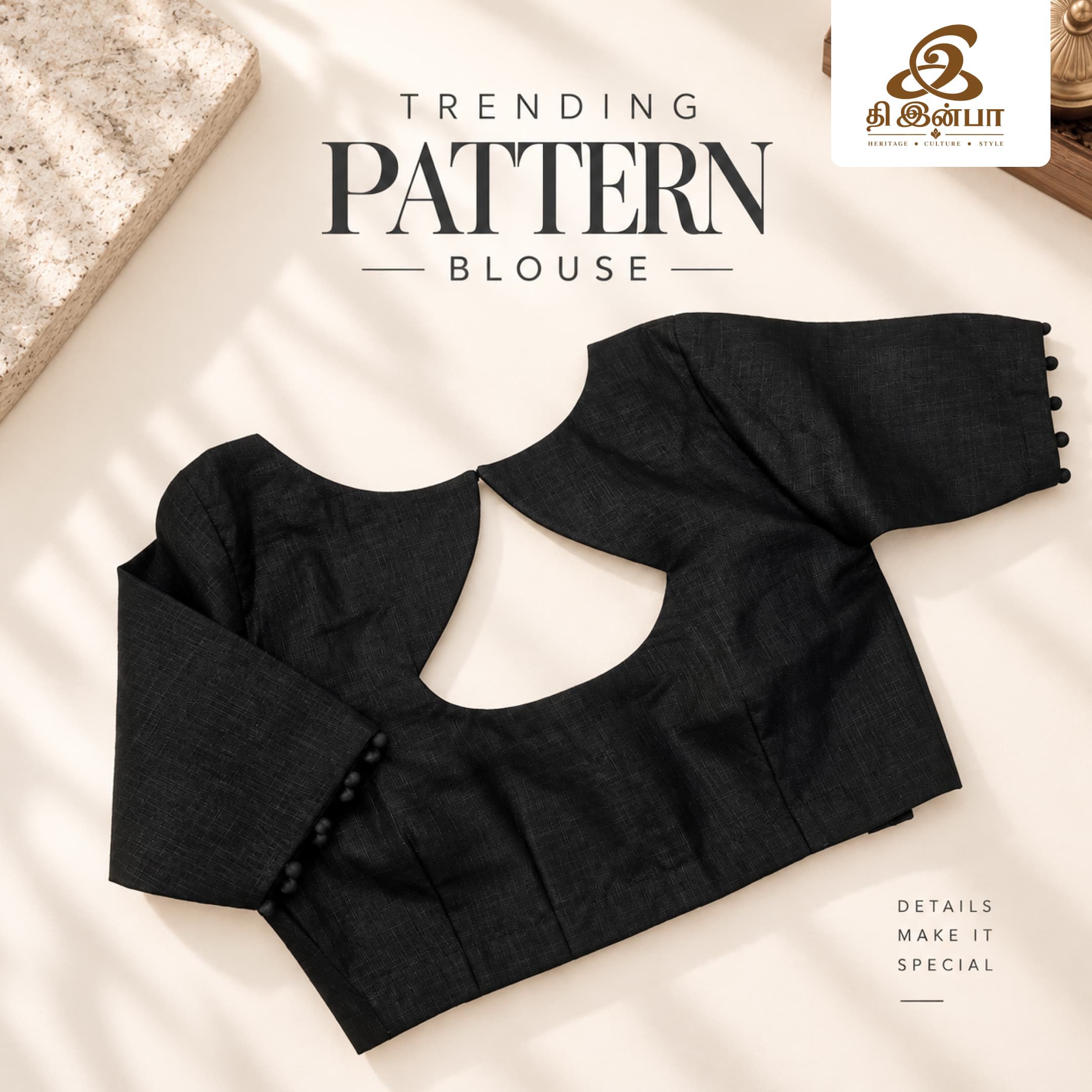 Classic Black Cut-Out Blouse