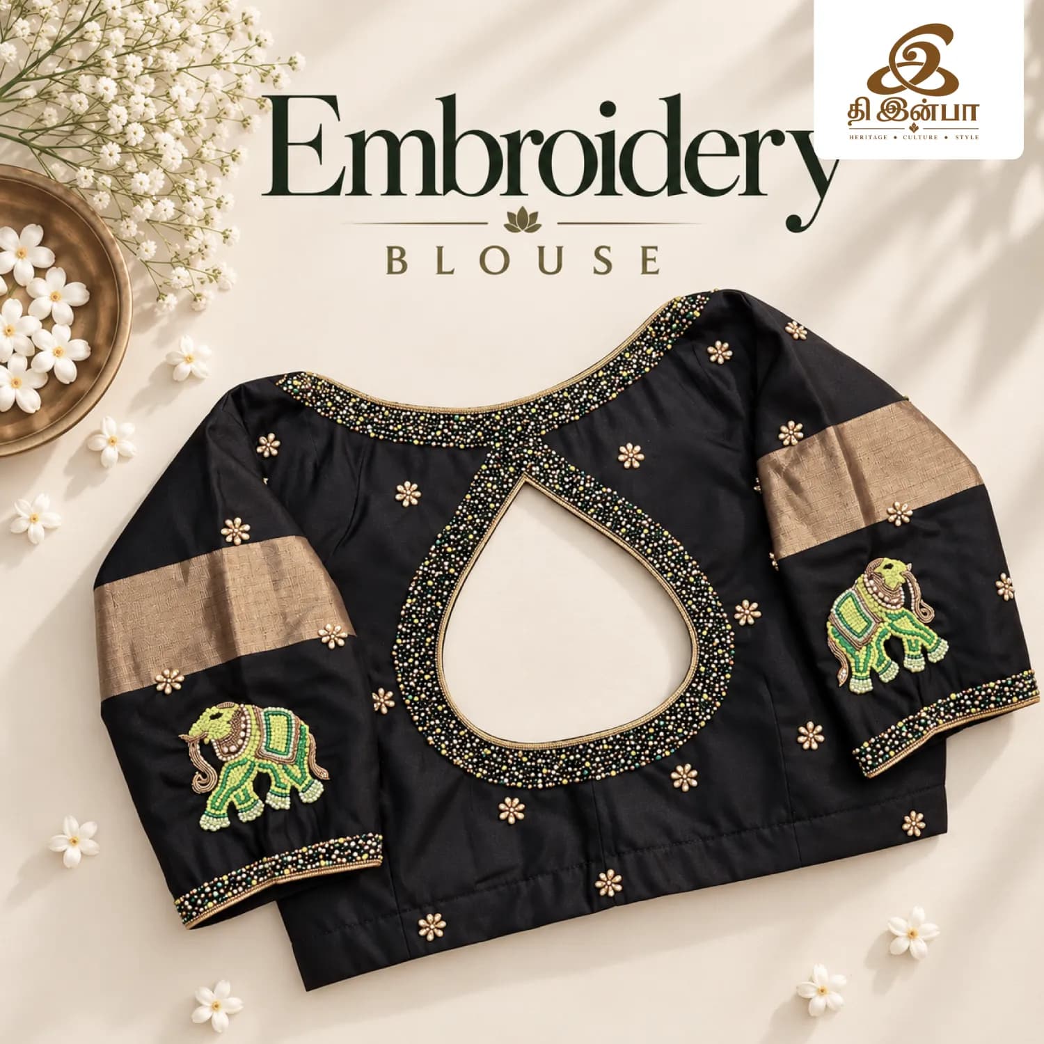 Black & Gold Embroidery Blouse