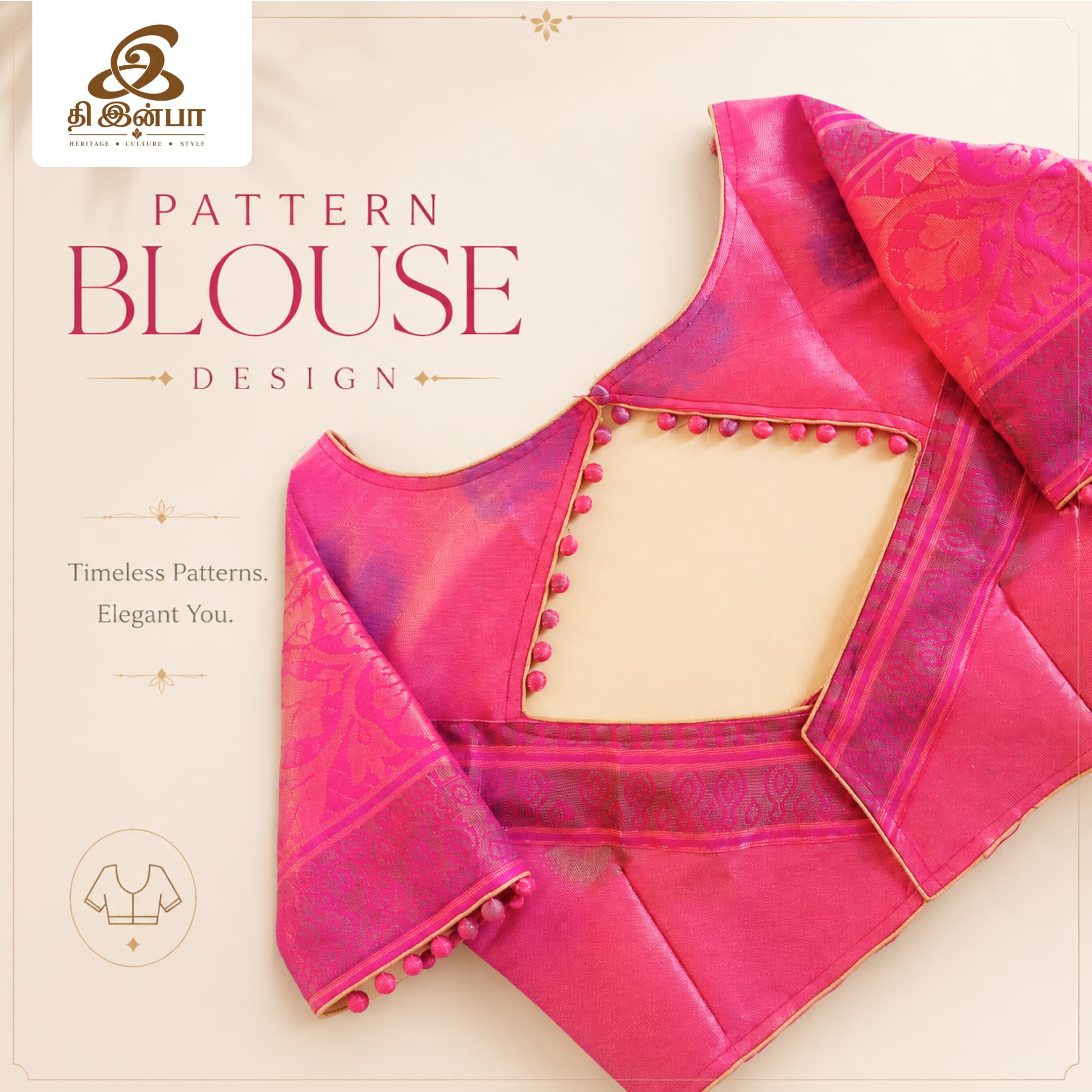 Hot Pink Pattern Blouse