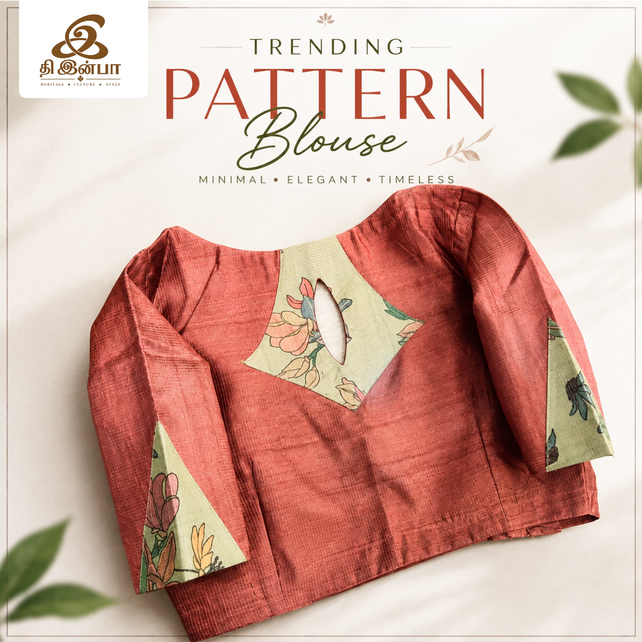 Coral Floral Pattern Blouse