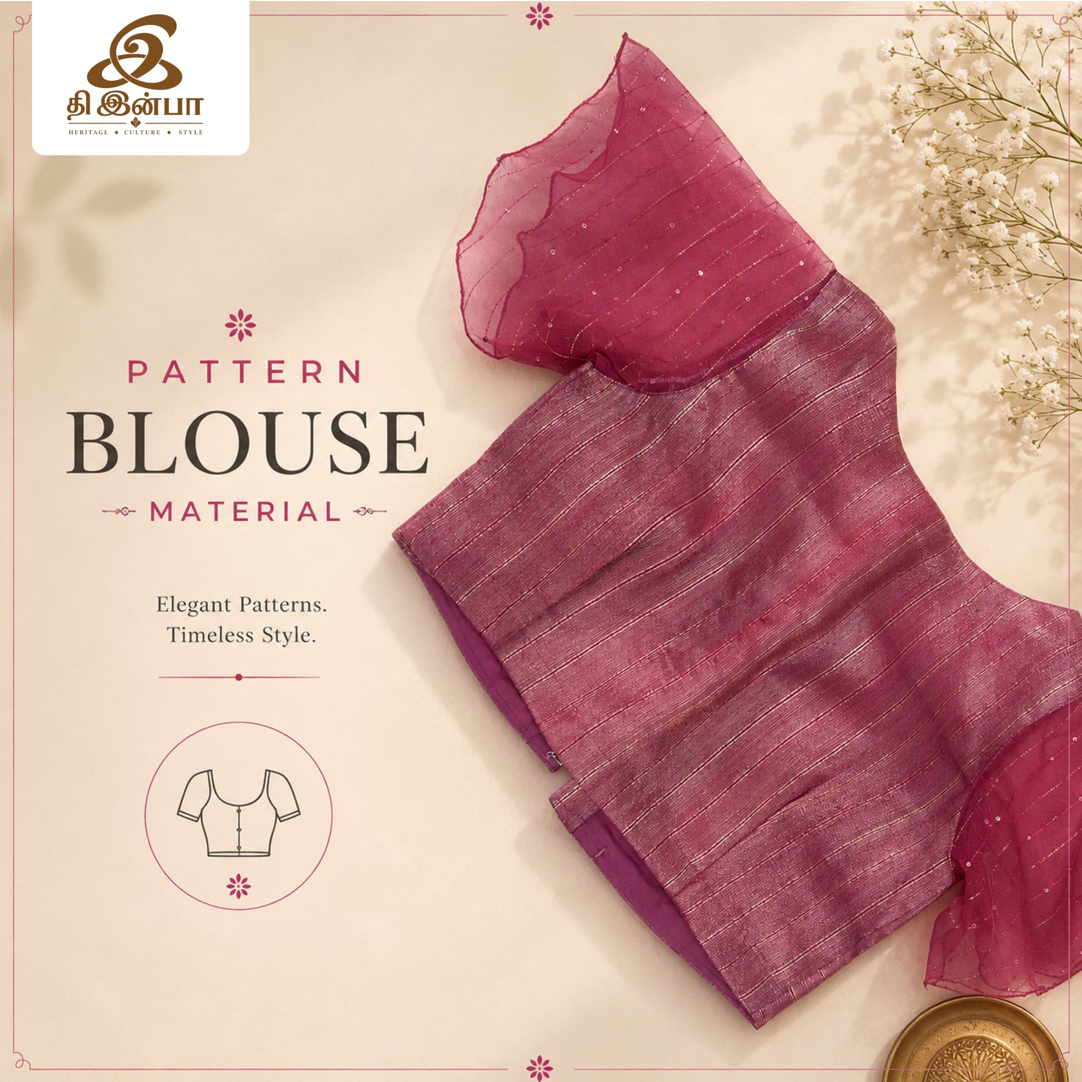 Wine Pink Pattern Blouse Material
