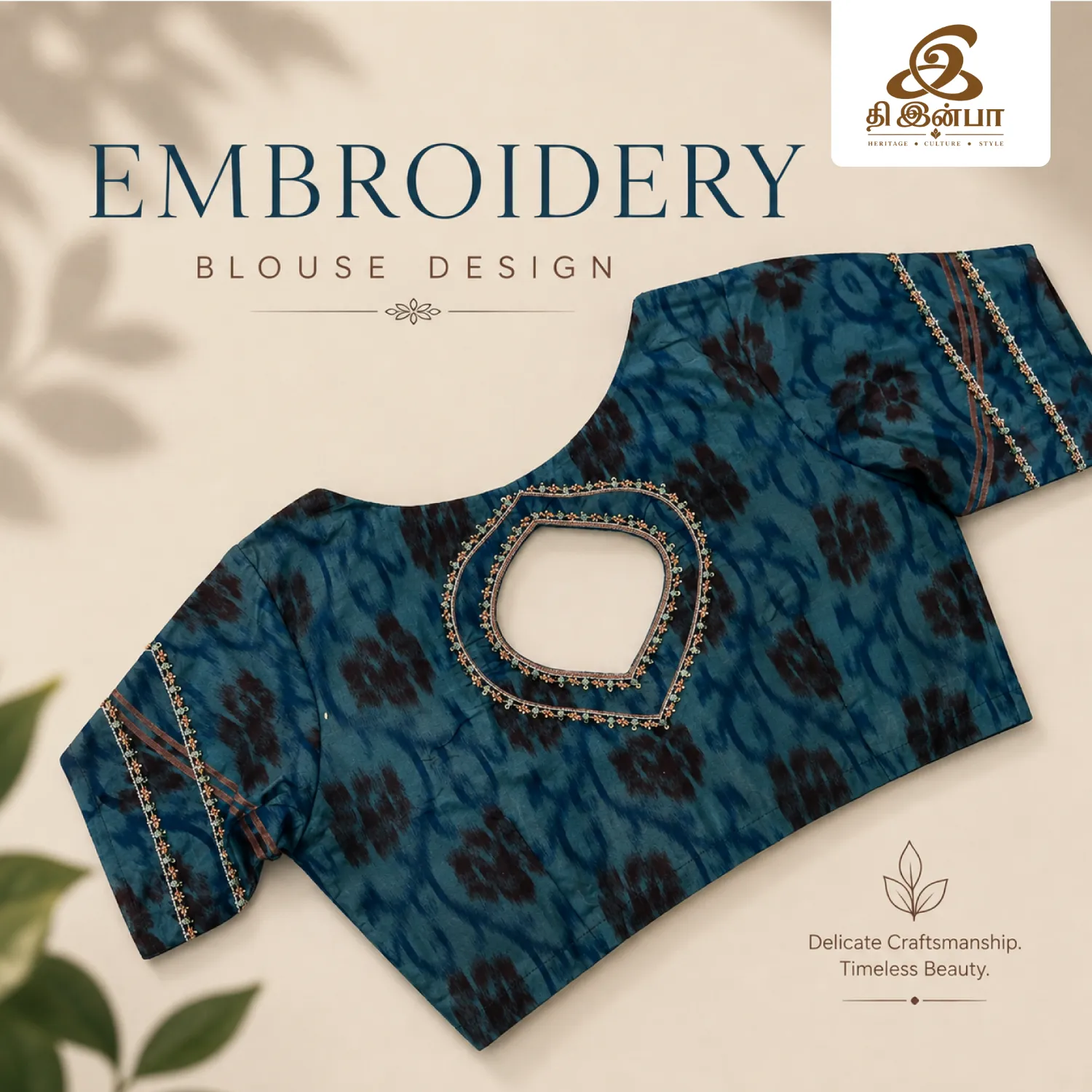 Teal Blue Embroidery Blouse