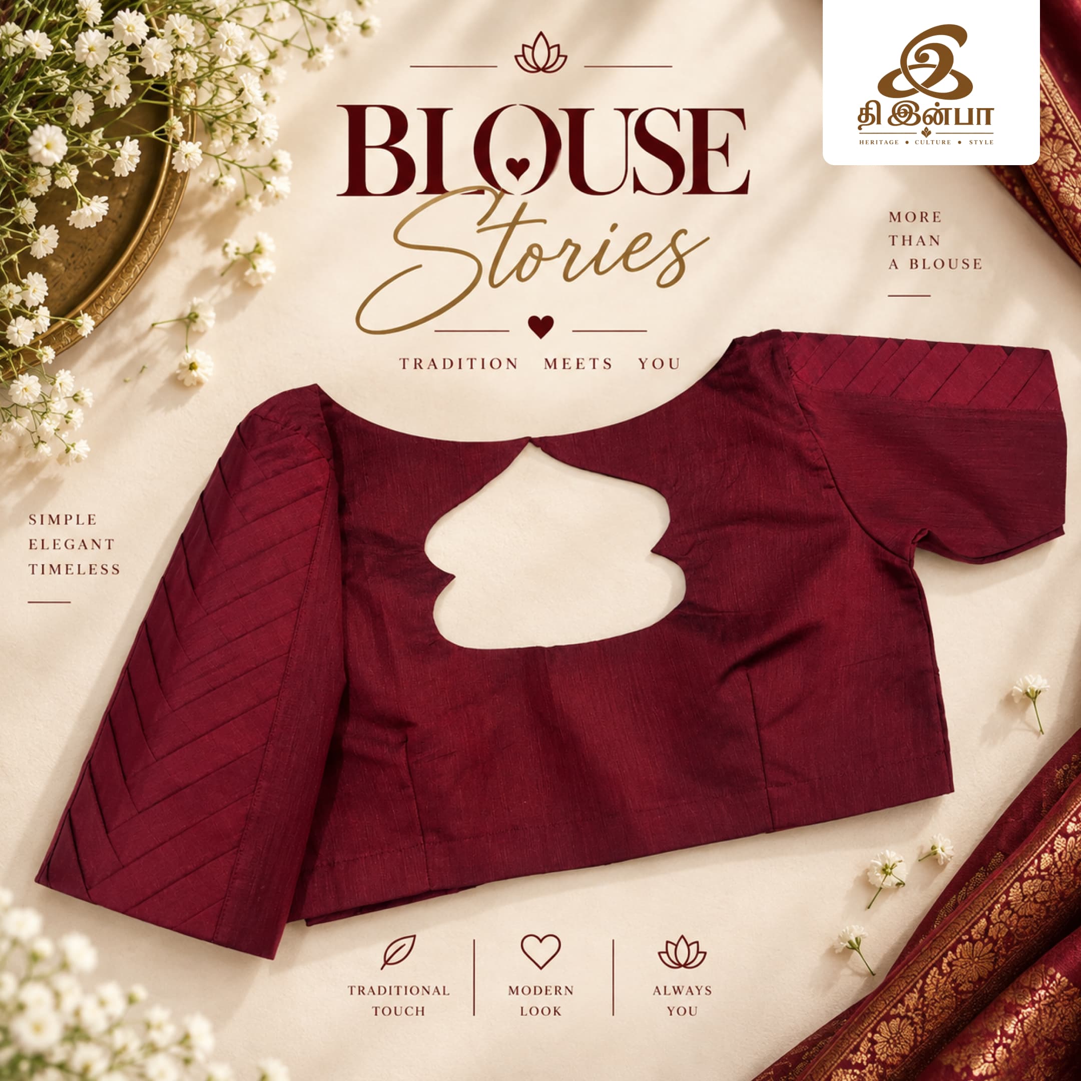 Burgundy Cut-Out Pattern Blouse