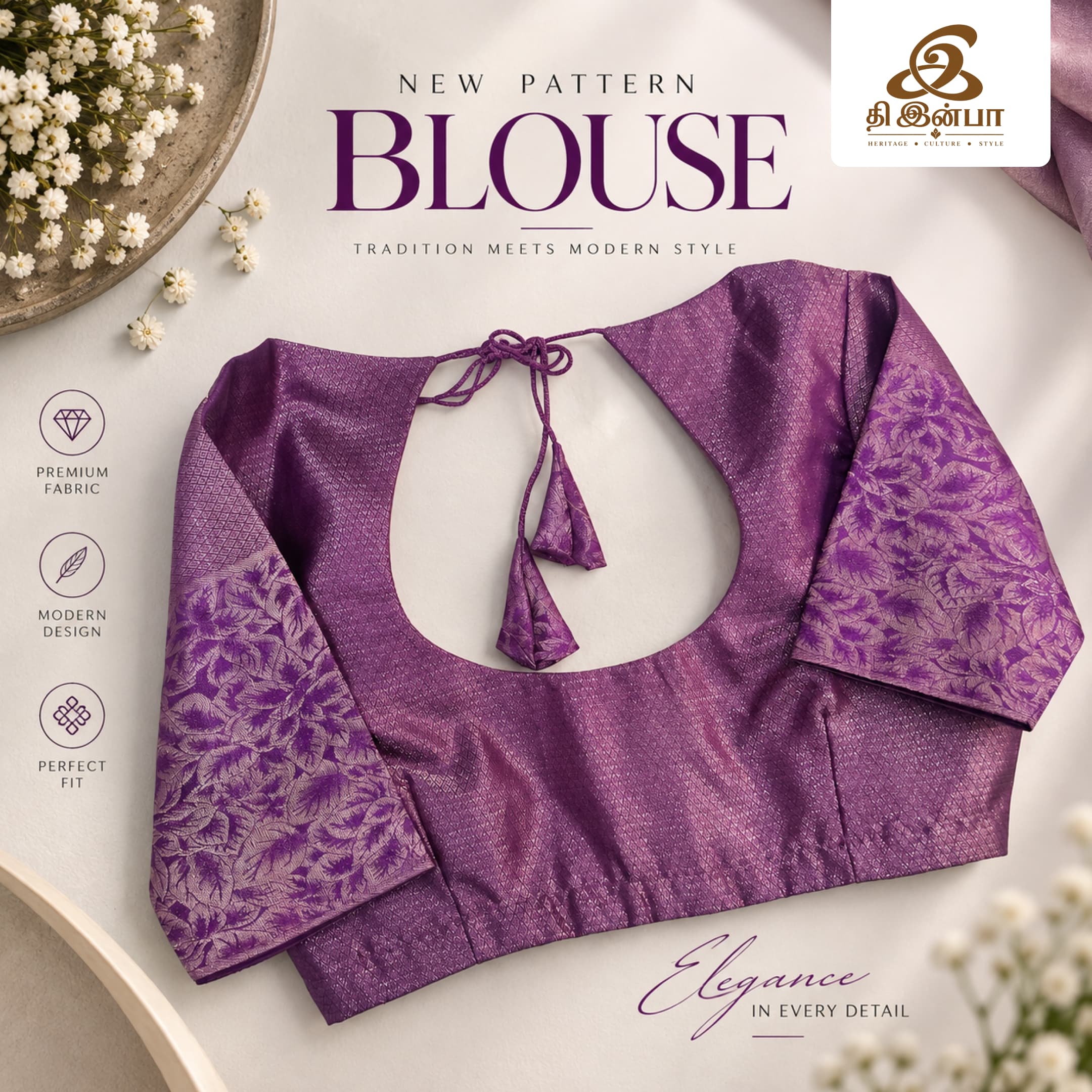 Purple Embroidered Pattern Blouse