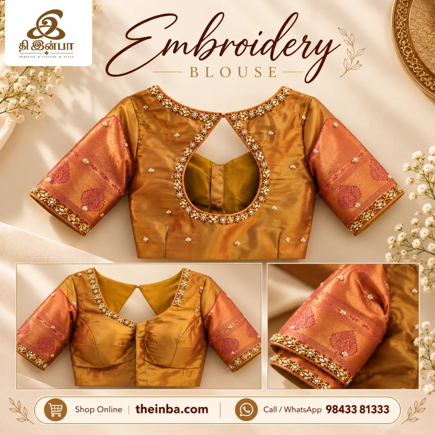 Mustard Gold & Orange Embroidered Blouse