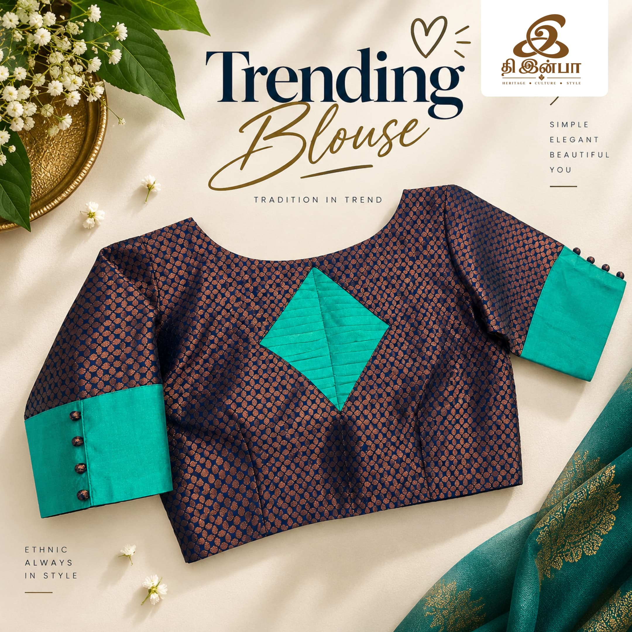 Navy & Teal Geometric Blouse