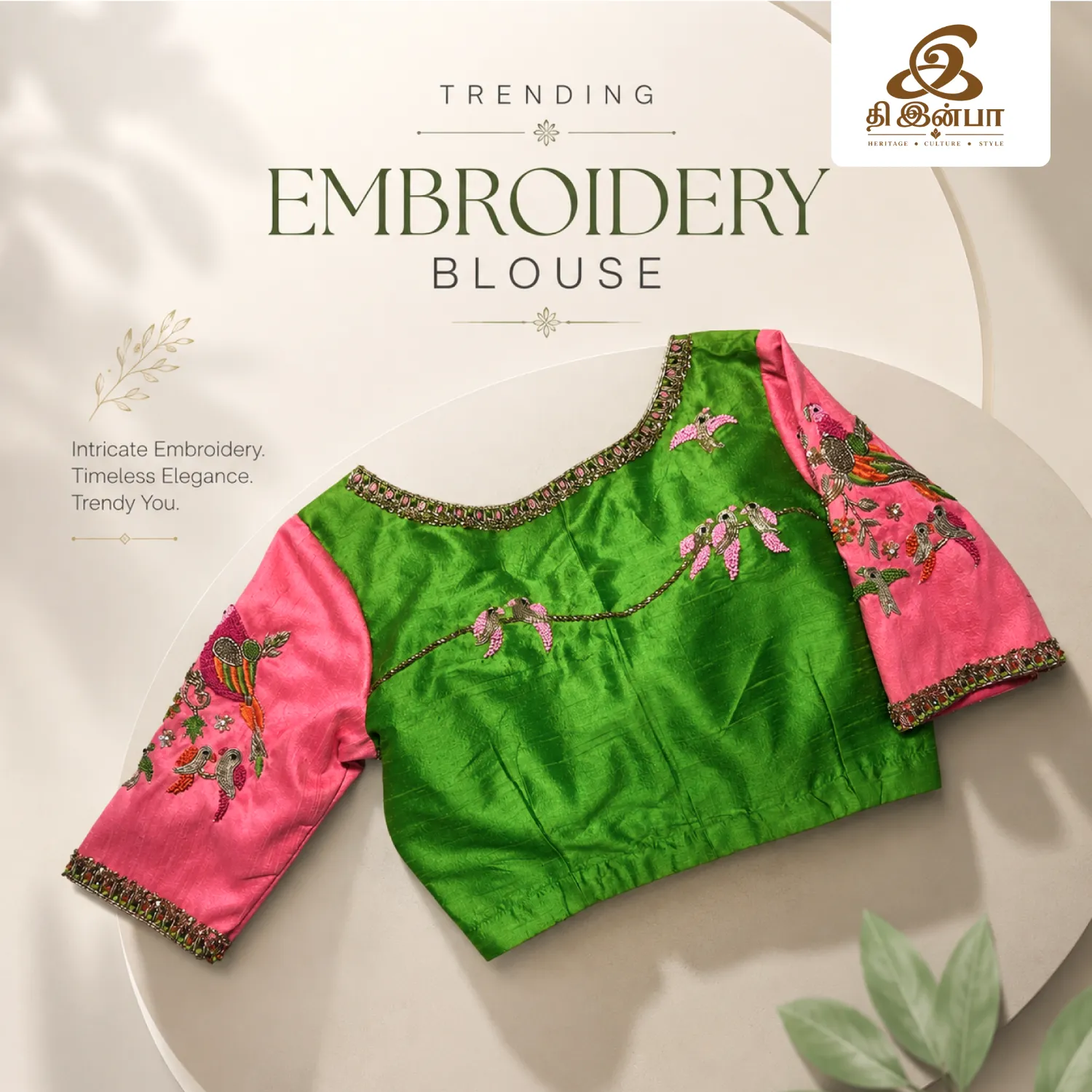 Green & Pink Floral Embroidery Blouse
