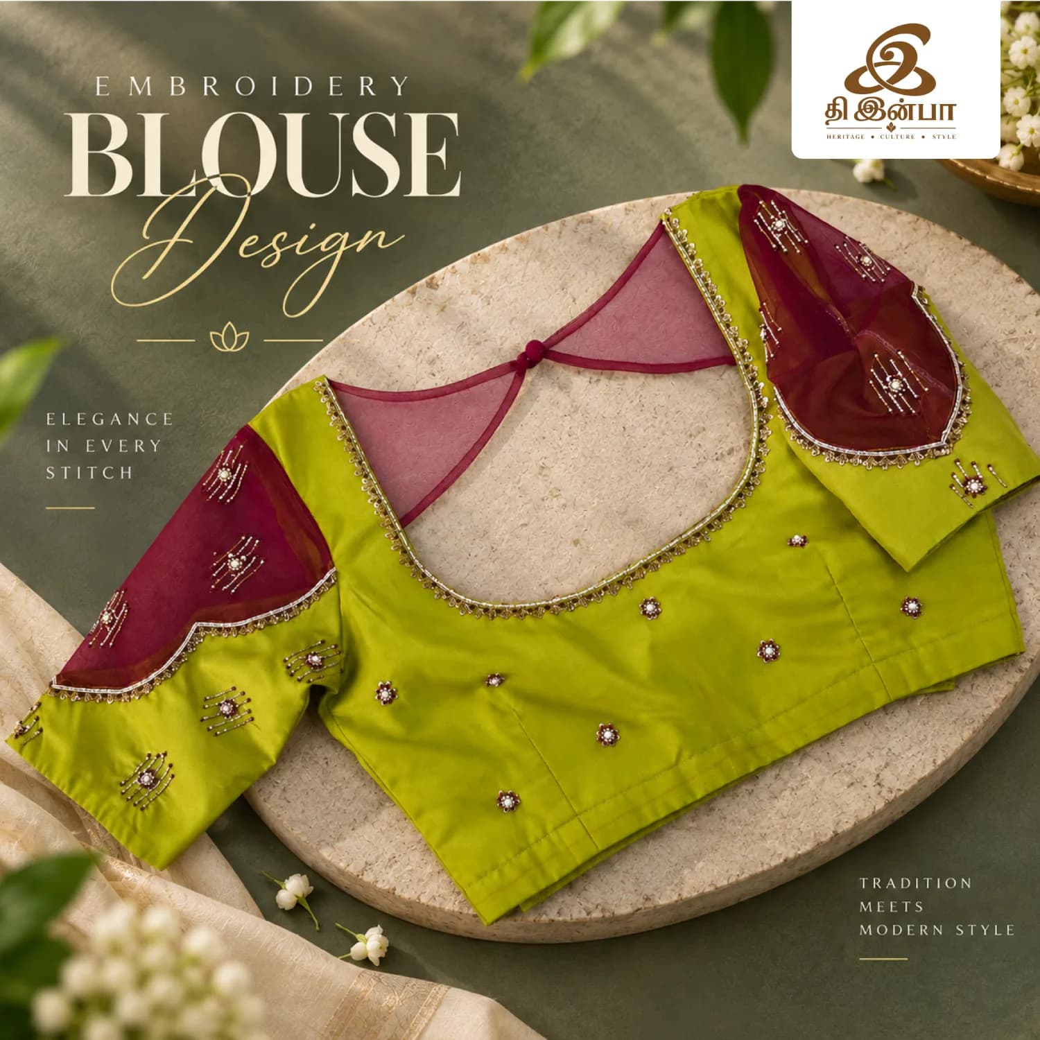 Olive Green Embellished Embroidery Blouse