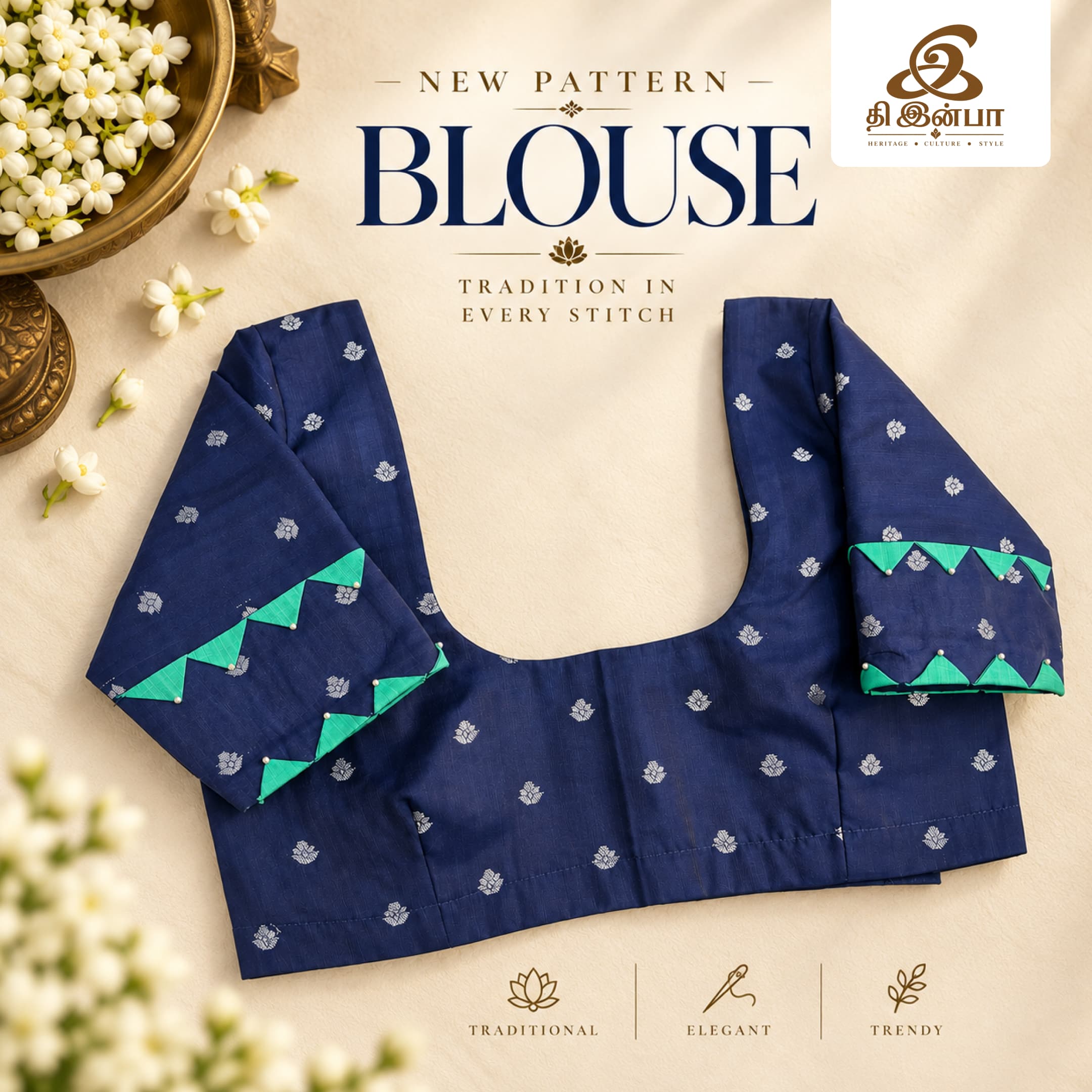 Navy Blue Geometric Pattern Blouse